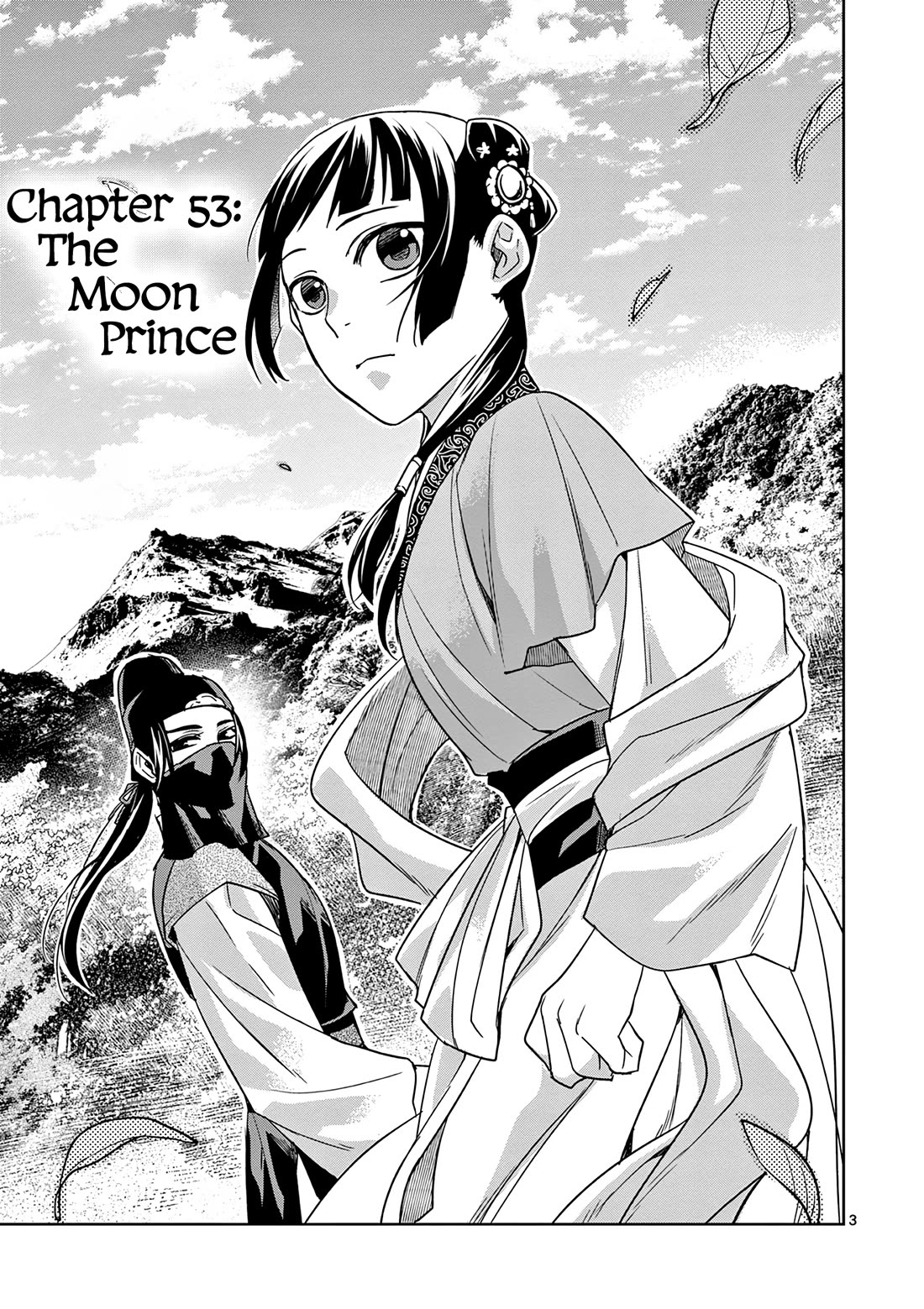 Kusuriya no Hitorigoto ~Maomao no Koukyuu Nazotoki Techou~ chapter 53 page 3