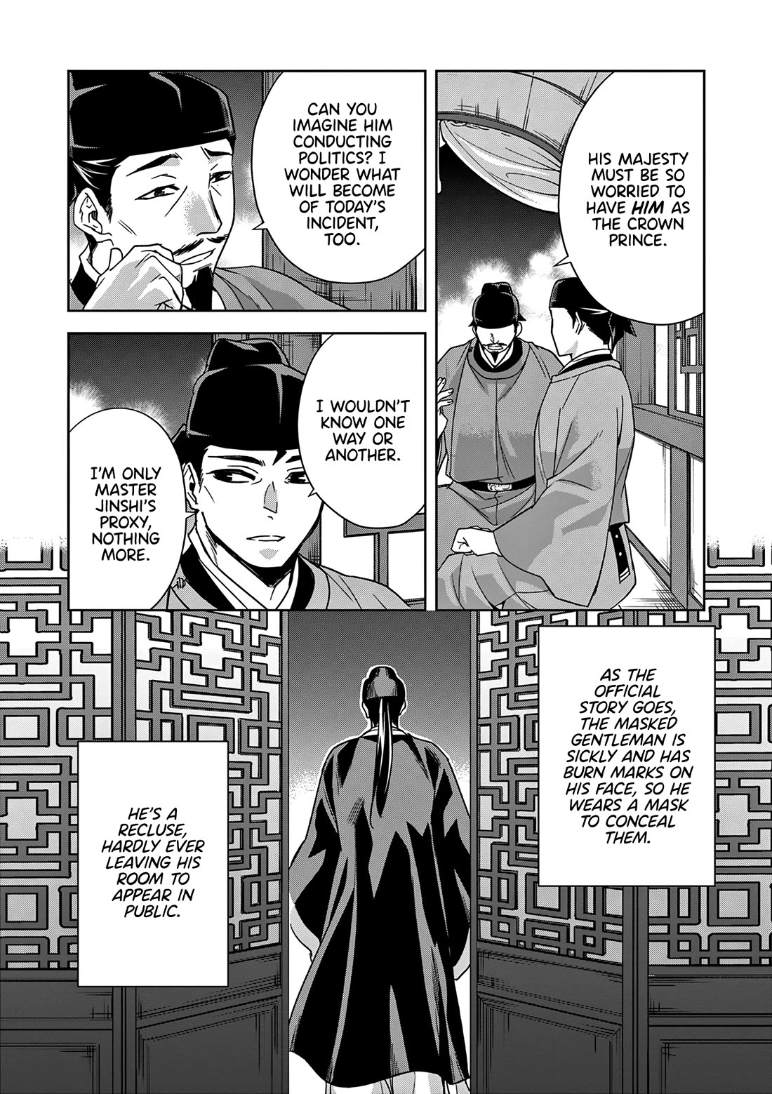 Kusuriya no Hitorigoto ~Maomao no Koukyuu Nazotoki Techou~ chapter 53 page 30