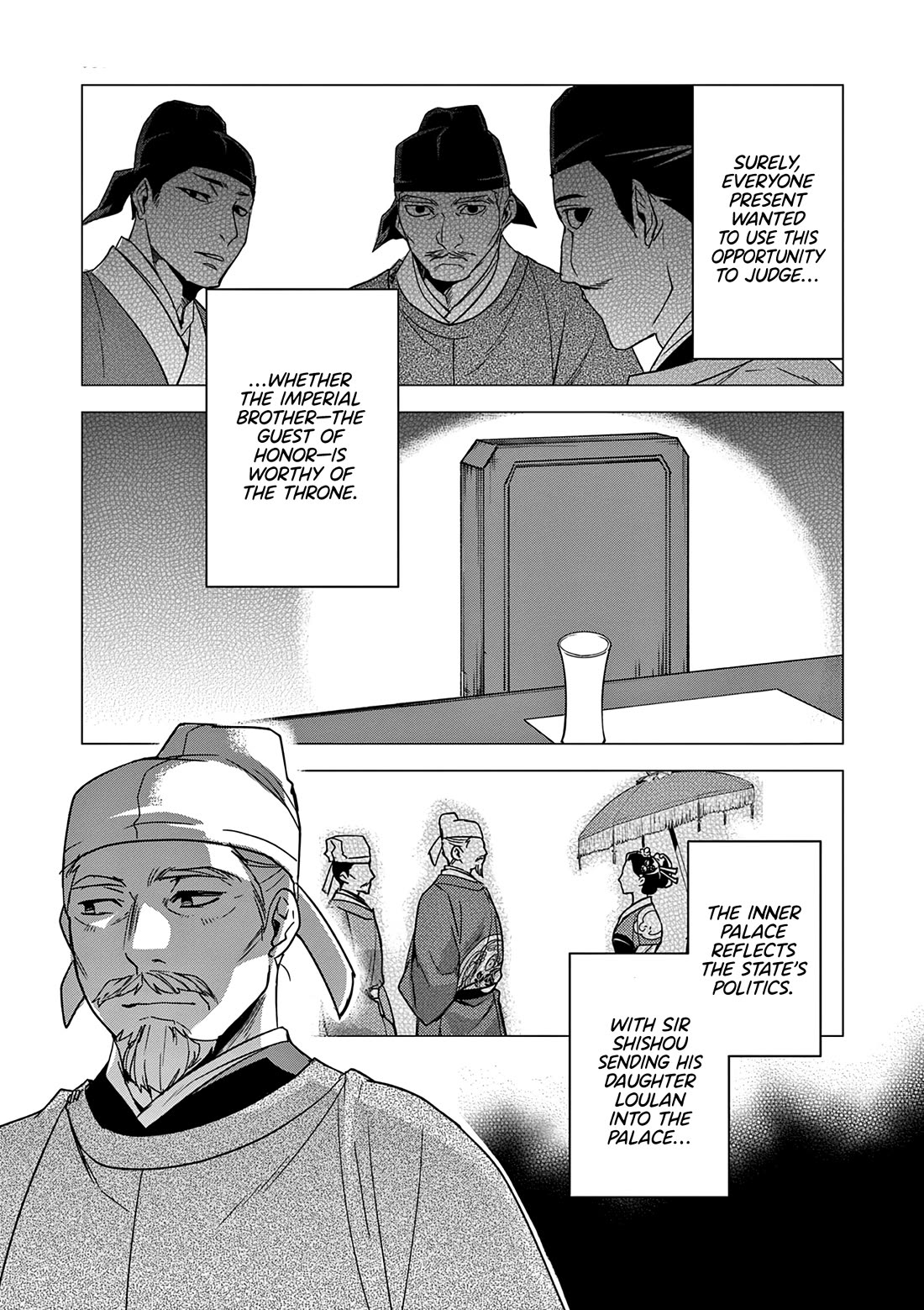 Kusuriya no Hitorigoto ~Maomao no Koukyuu Nazotoki Techou~ chapter 53 page 31