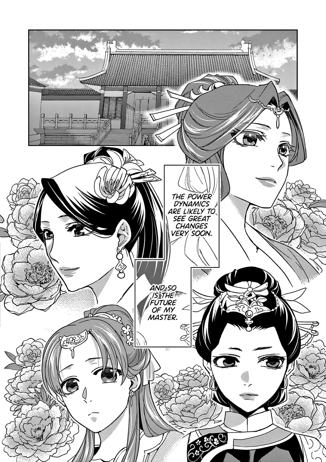 Kusuriya no Hitorigoto ~Maomao no Koukyuu Nazotoki Techou~ chapter 53 page 32