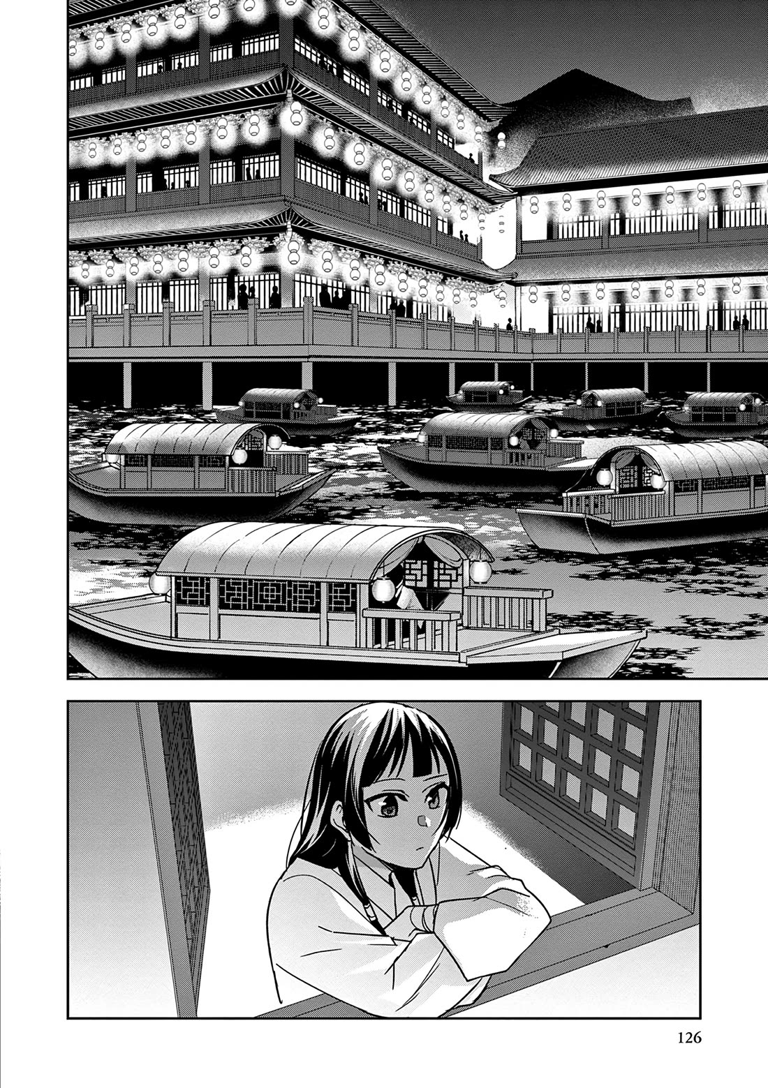 Kusuriya no Hitorigoto ~Maomao no Koukyuu Nazotoki Techou~ chapter 53 page 4