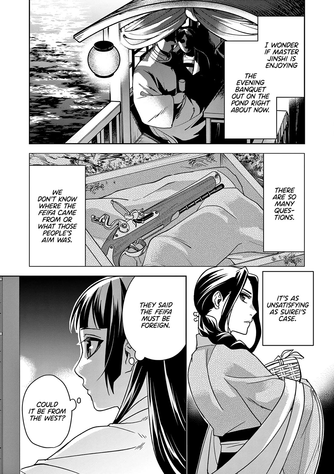 Kusuriya no Hitorigoto ~Maomao no Koukyuu Nazotoki Techou~ chapter 53 page 5