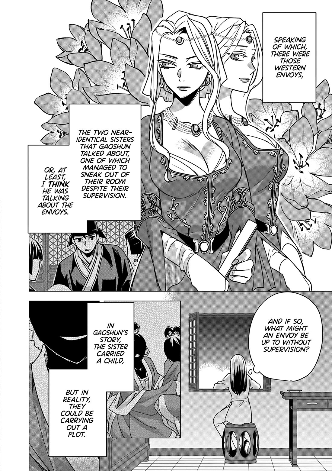 Kusuriya no Hitorigoto ~Maomao no Koukyuu Nazotoki Techou~ chapter 53 page 6