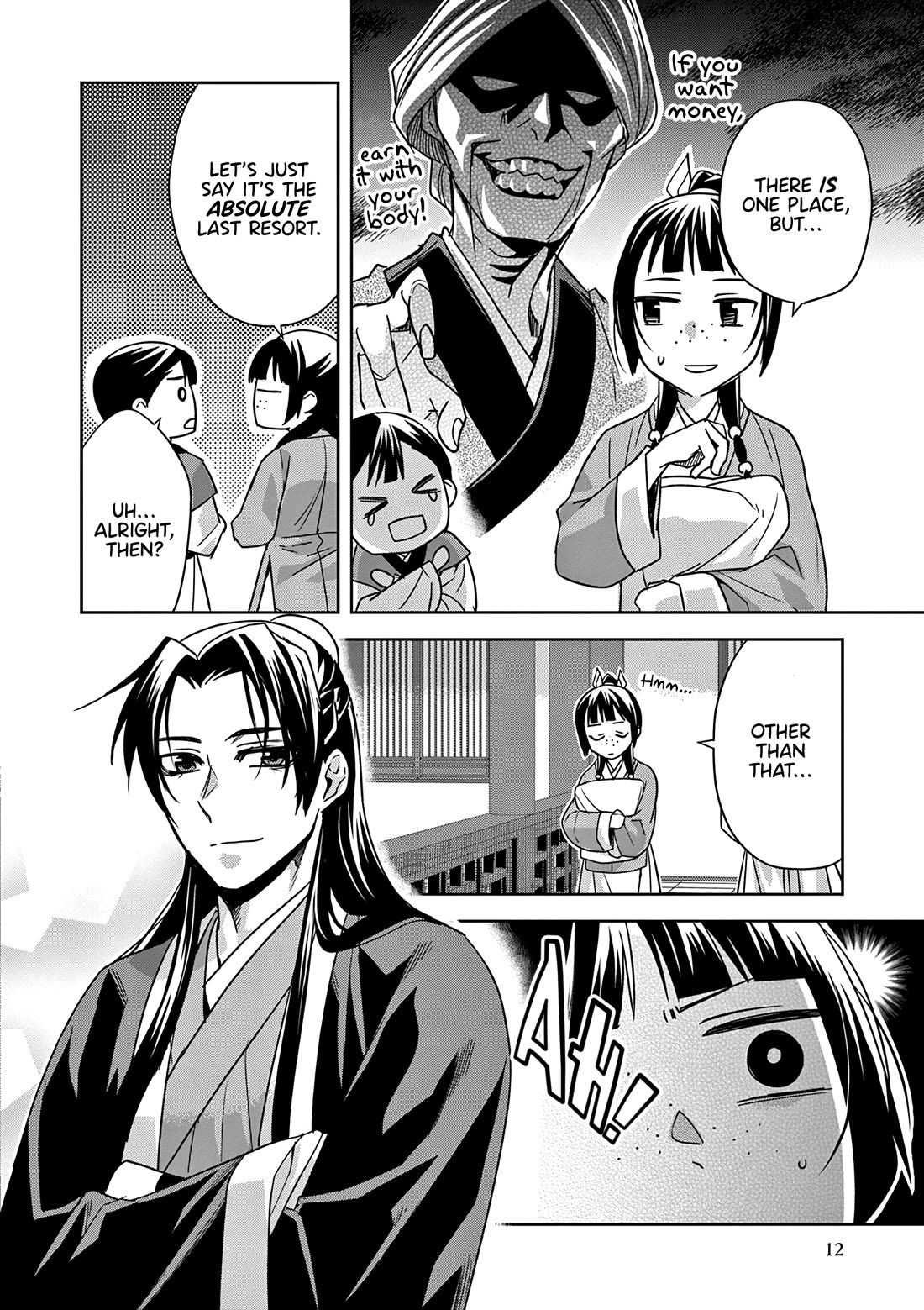 Kusuriya no Hitorigoto ~Maomao no Koukyuu Nazotoki Techou~ chapter 54 page 12