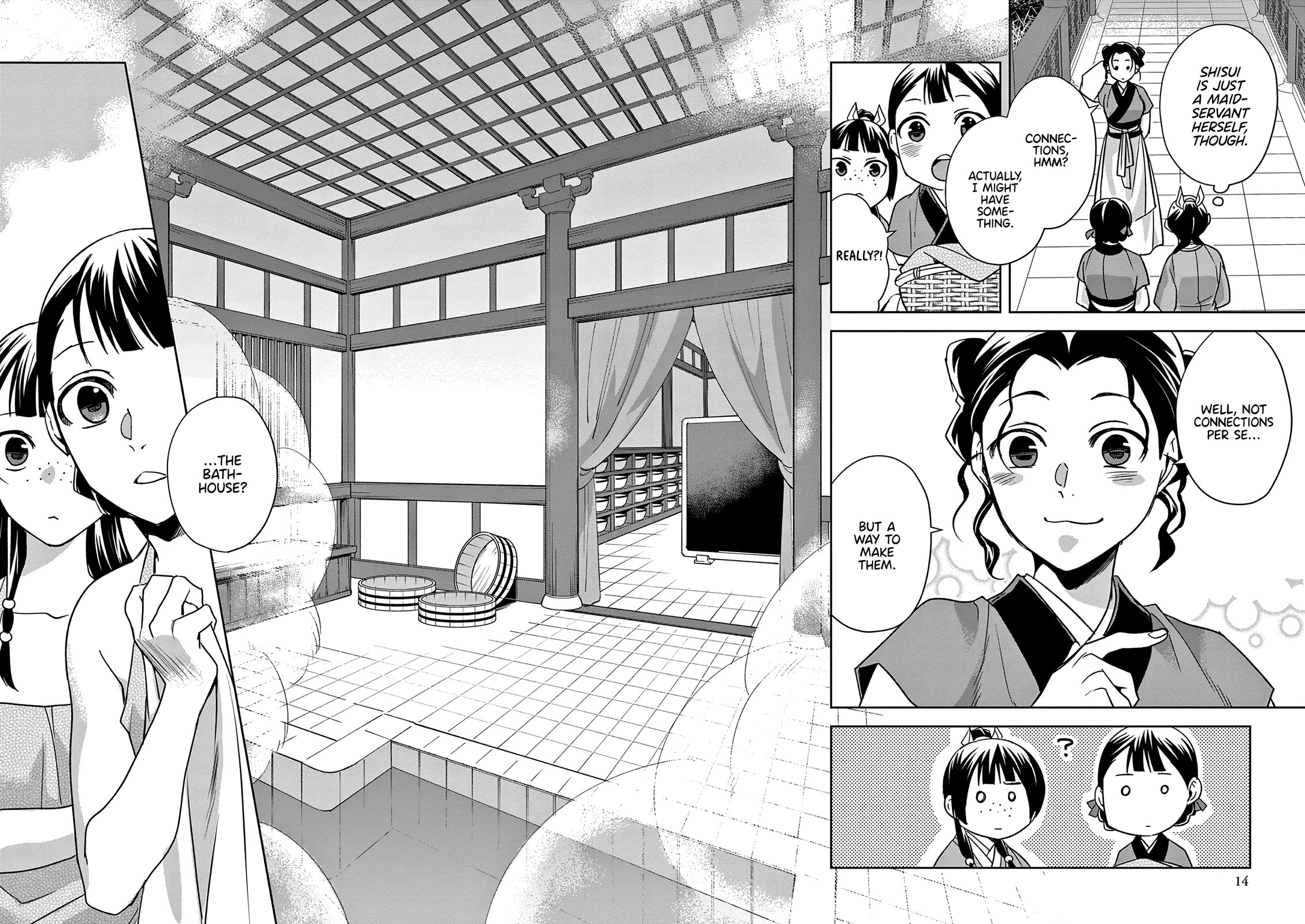 Kusuriya no Hitorigoto ~Maomao no Koukyuu Nazotoki Techou~ chapter 54 page 14