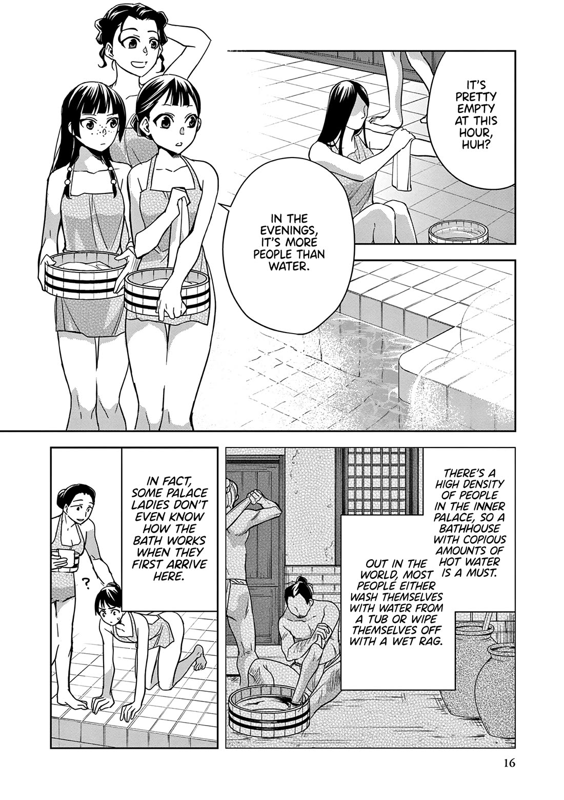 Kusuriya no Hitorigoto ~Maomao no Koukyuu Nazotoki Techou~ chapter 54 page 15