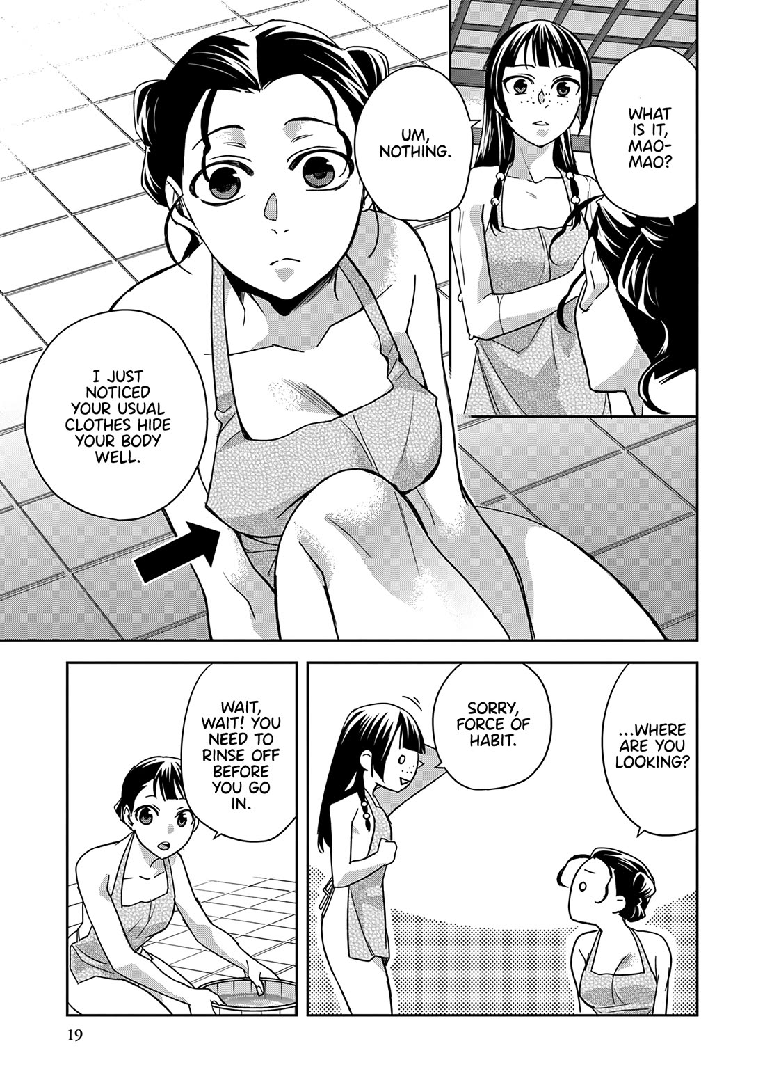 Kusuriya no Hitorigoto ~Maomao no Koukyuu Nazotoki Techou~ chapter 54 page 18