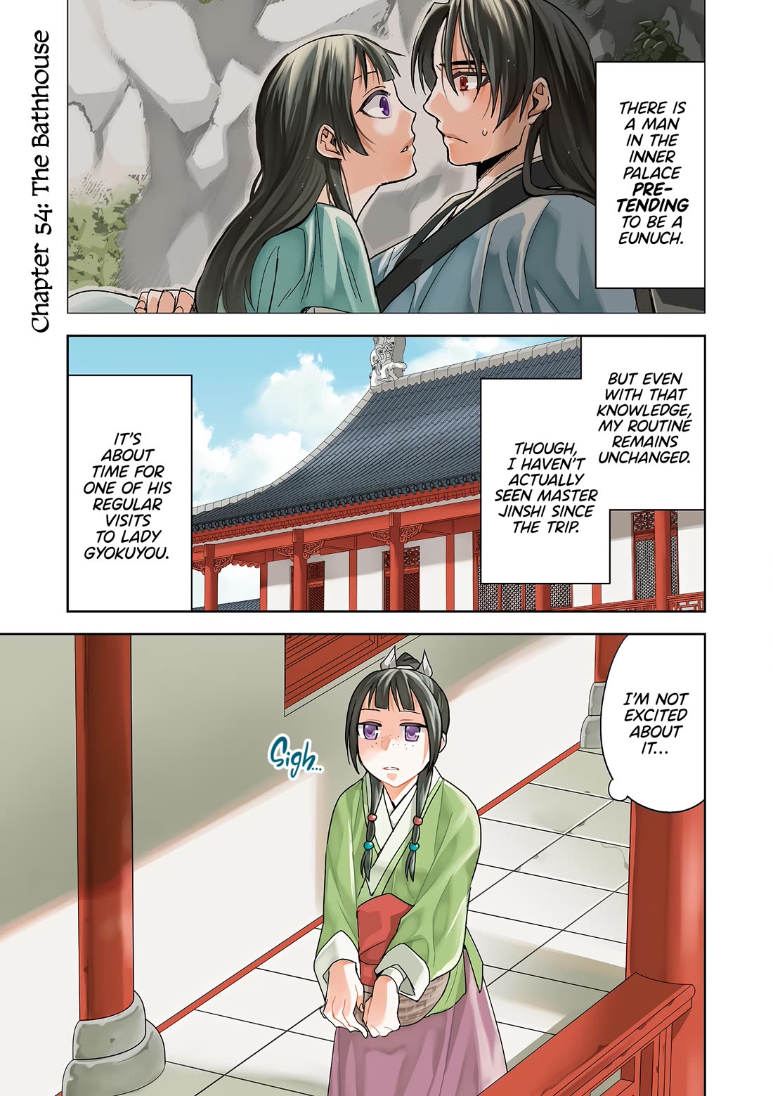Kusuriya no Hitorigoto ~Maomao no Koukyuu Nazotoki Techou~ chapter 54 page 2