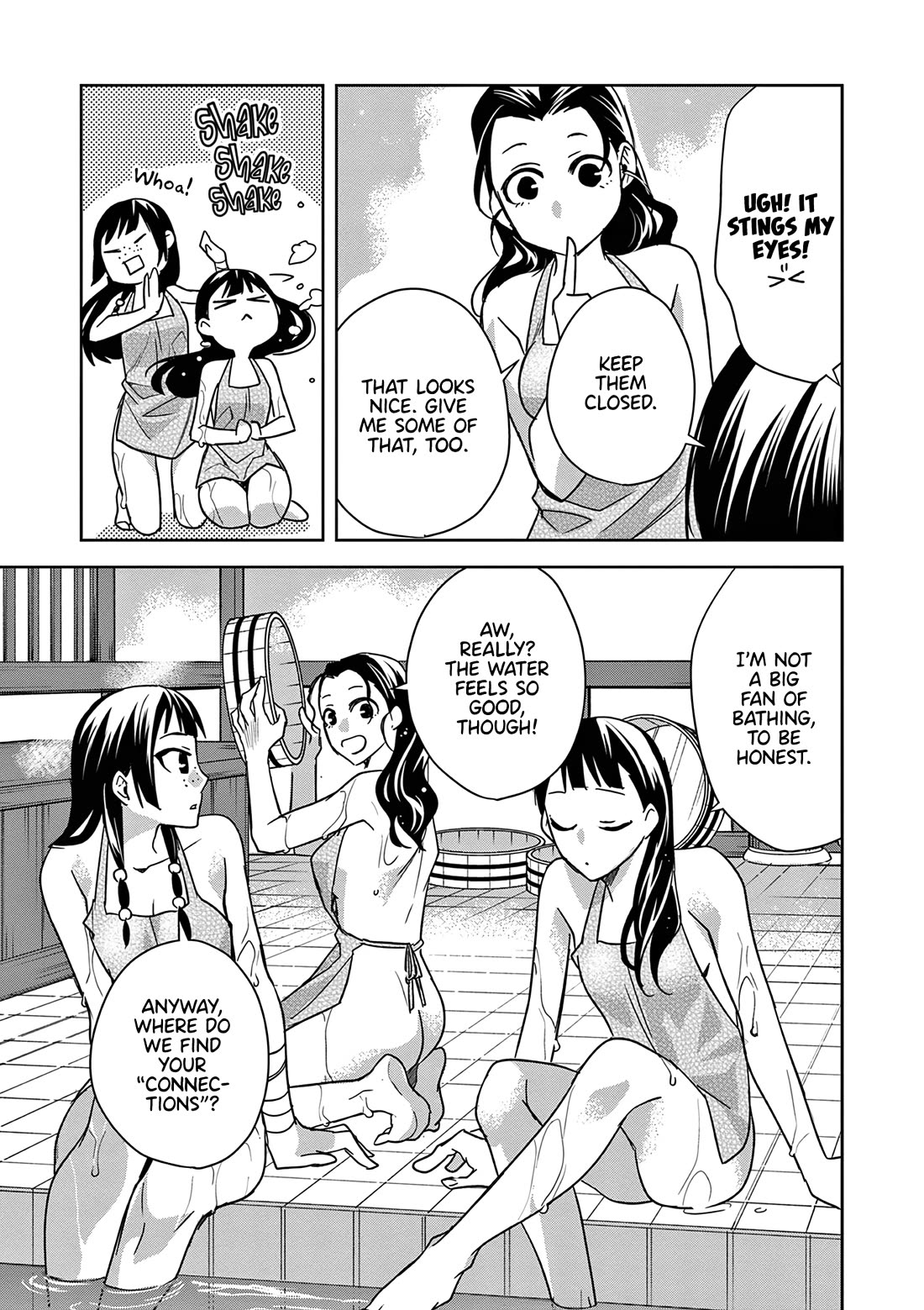 Kusuriya no Hitorigoto ~Maomao no Koukyuu Nazotoki Techou~ chapter 54 page 20