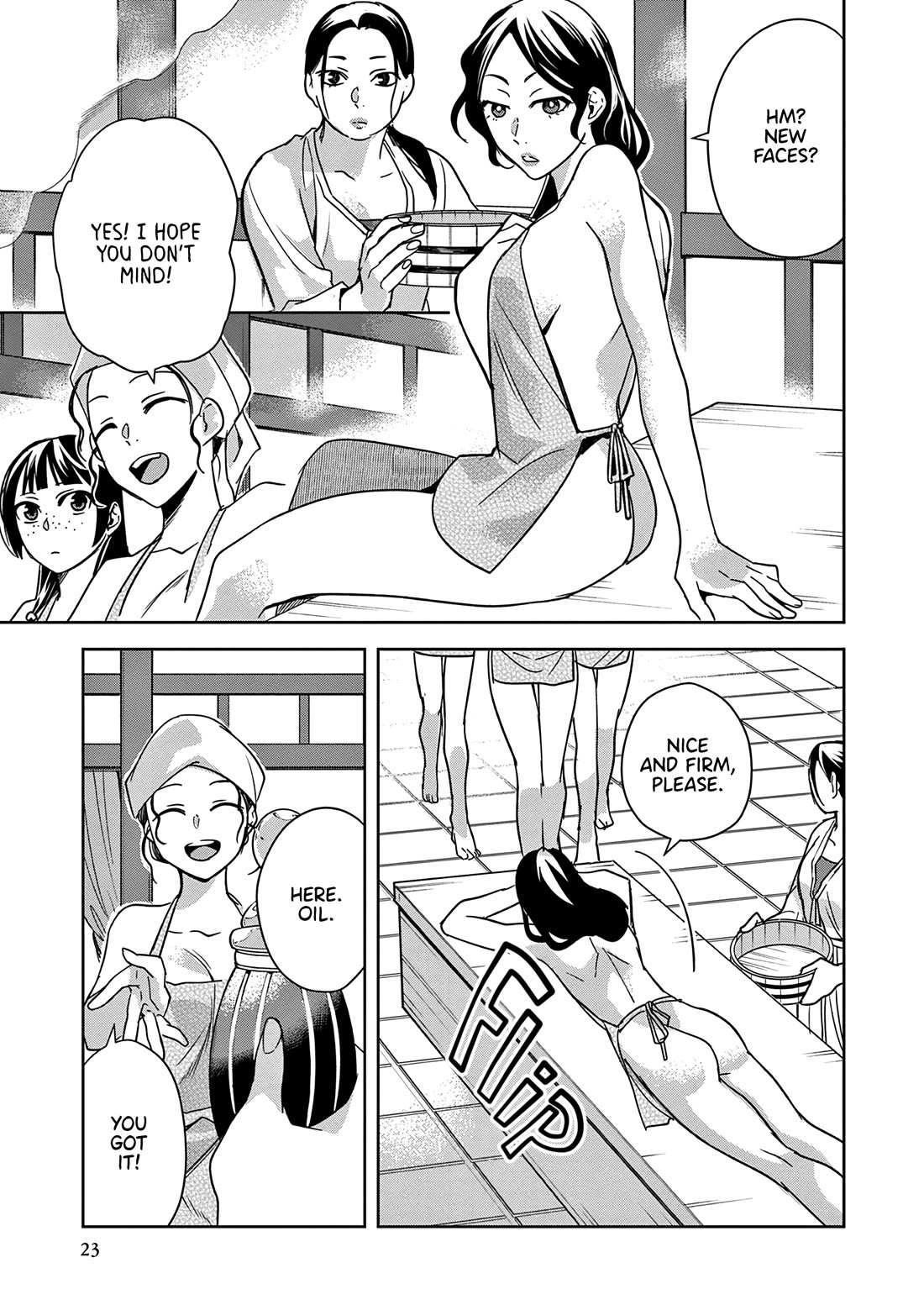 Kusuriya no Hitorigoto ~Maomao no Koukyuu Nazotoki Techou~ chapter 54 page 22
