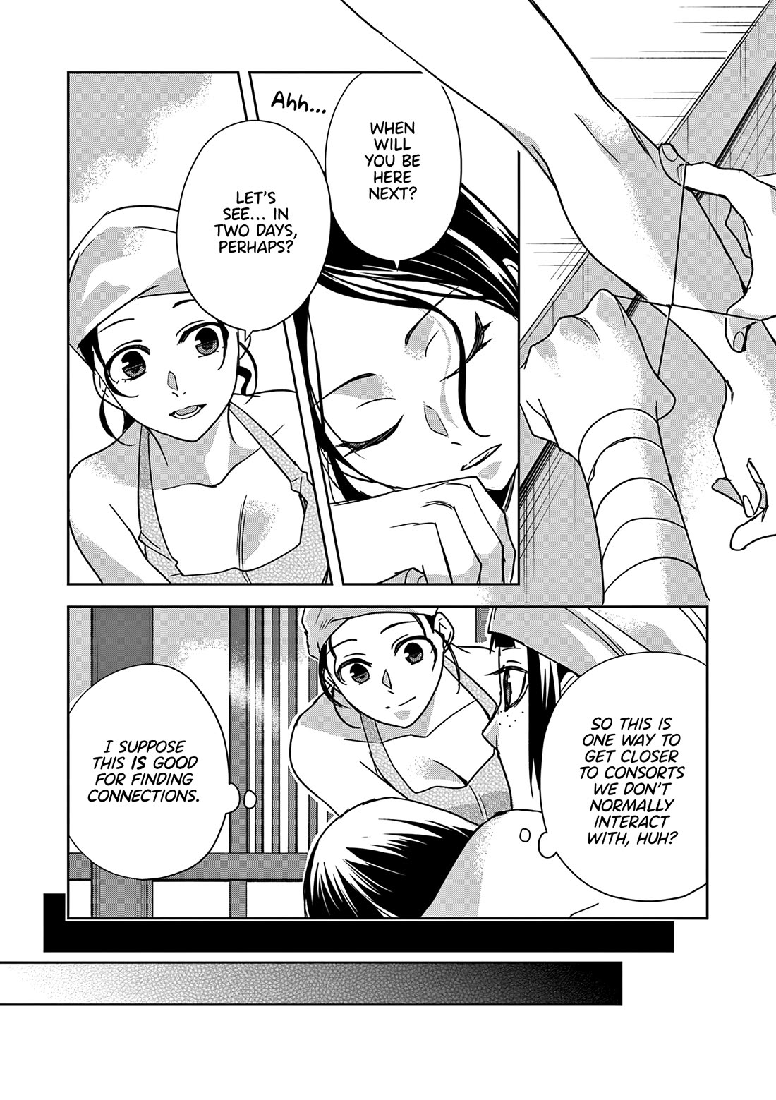 Kusuriya no Hitorigoto ~Maomao no Koukyuu Nazotoki Techou~ chapter 54 page 26