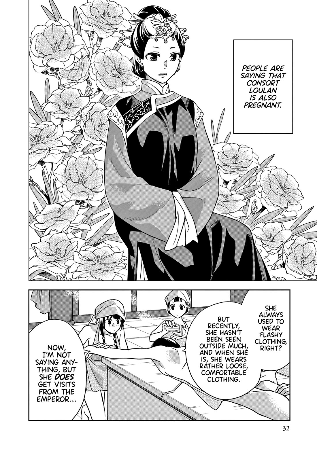 Kusuriya no Hitorigoto ~Maomao no Koukyuu Nazotoki Techou~ chapter 54 page 31