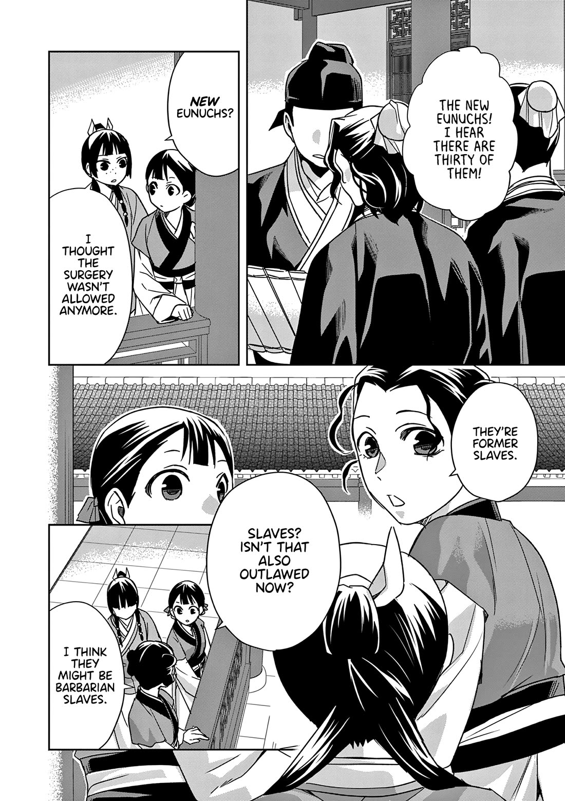 Kusuriya no Hitorigoto ~Maomao no Koukyuu Nazotoki Techou~ chapter 54 page 33