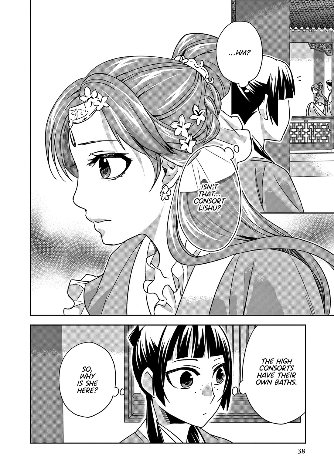 Kusuriya no Hitorigoto ~Maomao no Koukyuu Nazotoki Techou~ chapter 54 page 37