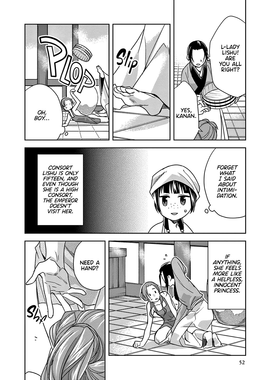 Kusuriya no Hitorigoto ~Maomao no Koukyuu Nazotoki Techou~ chapter 55 page 12