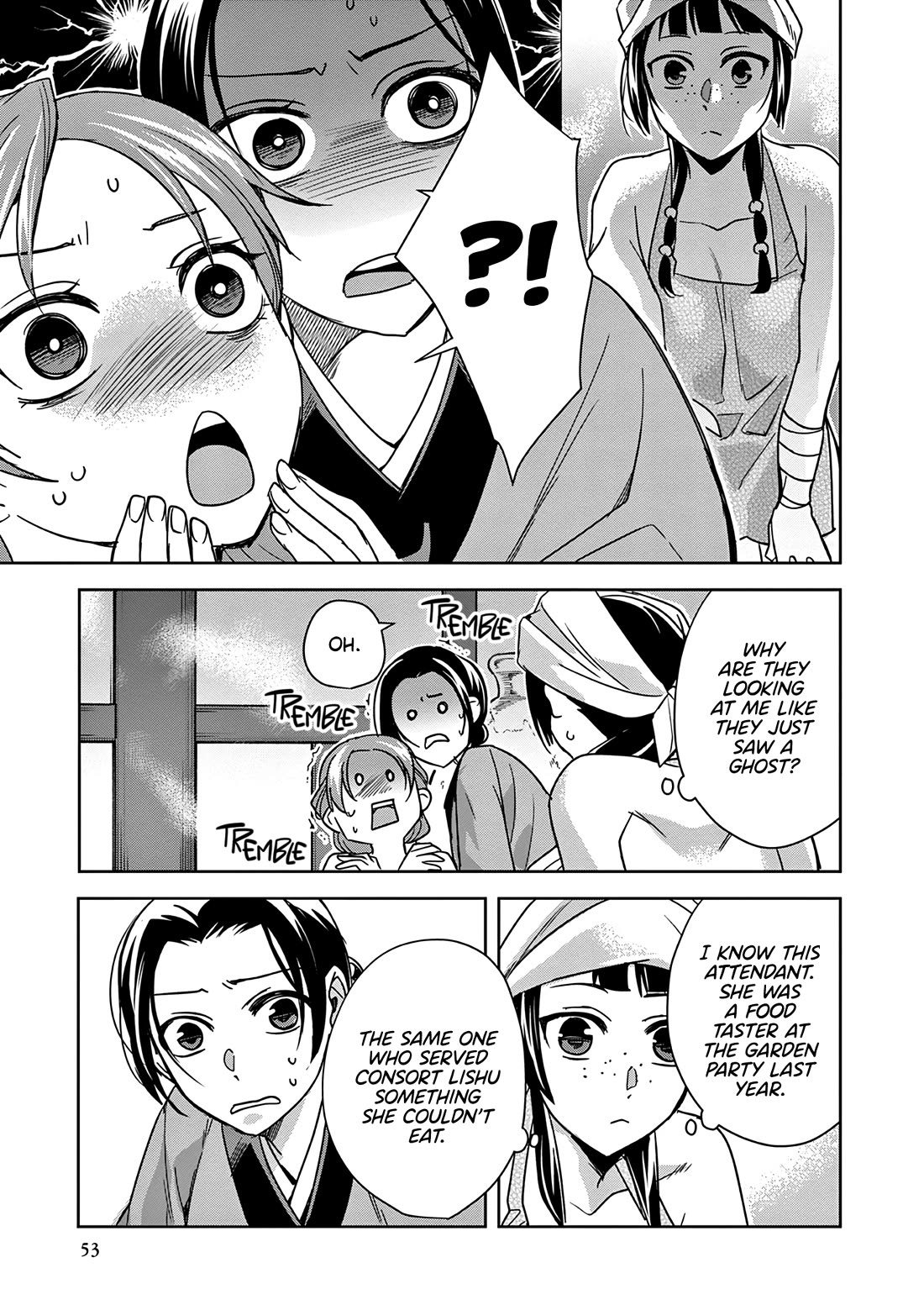 Kusuriya no Hitorigoto ~Maomao no Koukyuu Nazotoki Techou~ chapter 55 page 13