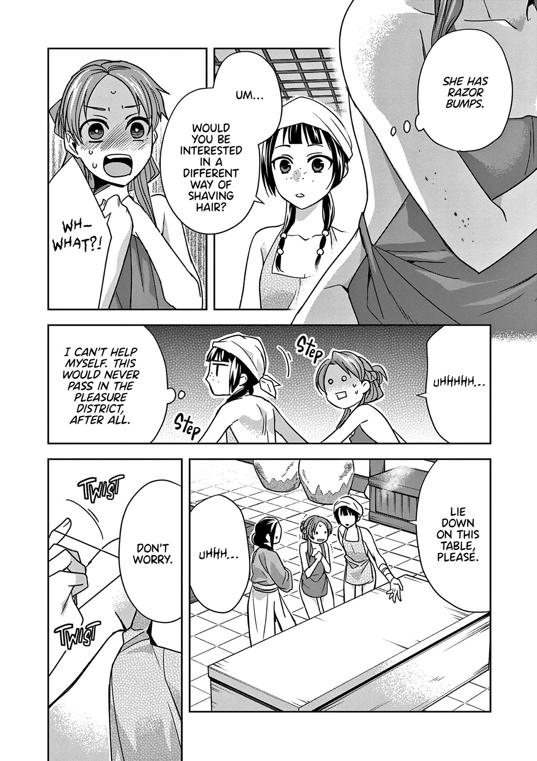 Kusuriya no Hitorigoto ~Maomao no Koukyuu Nazotoki Techou~ chapter 55 page 15