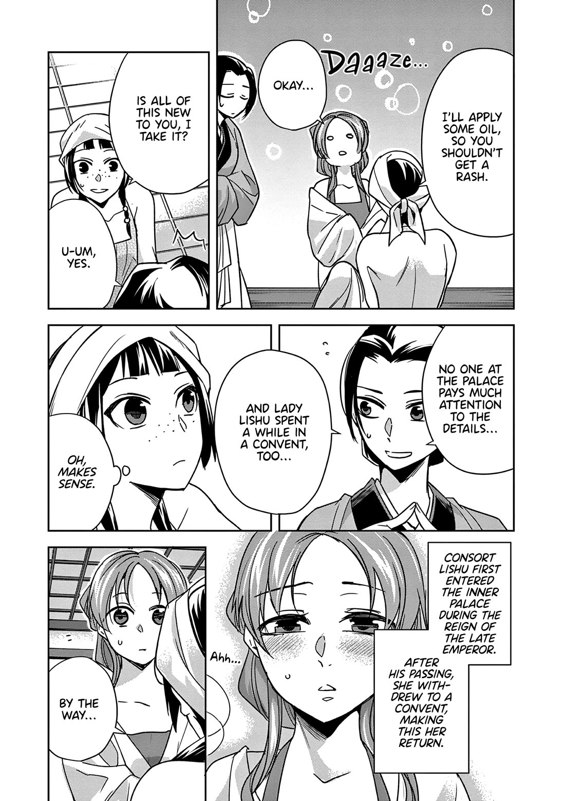 Kusuriya no Hitorigoto ~Maomao no Koukyuu Nazotoki Techou~ chapter 55 page 17