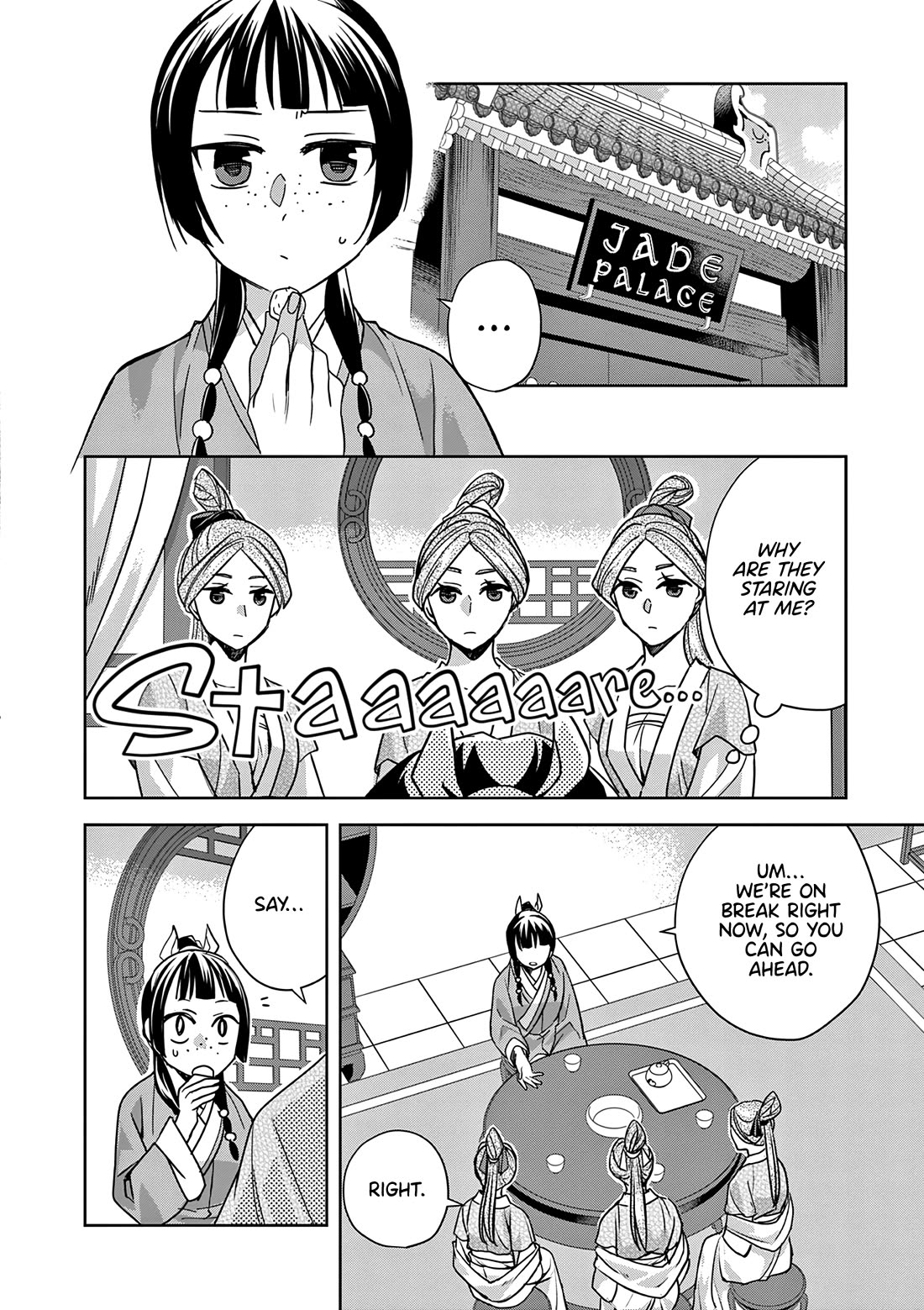 Kusuriya no Hitorigoto ~Maomao no Koukyuu Nazotoki Techou~ chapter 55 page 2