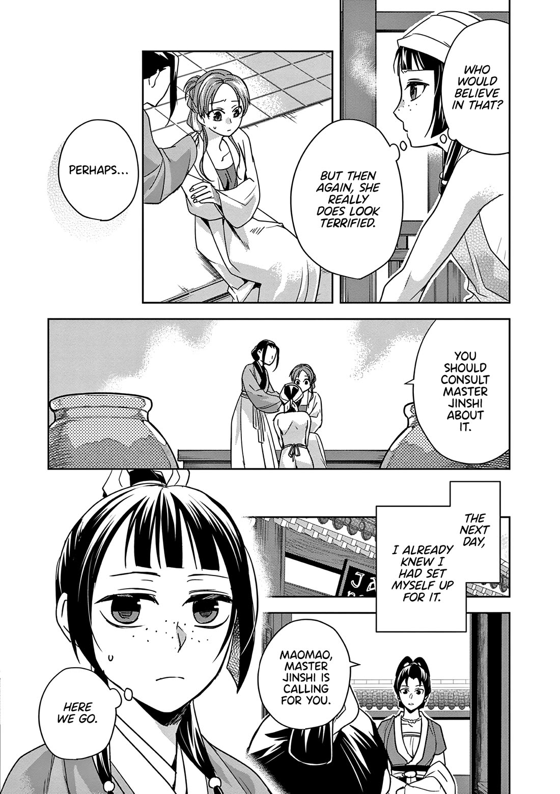 Kusuriya no Hitorigoto ~Maomao no Koukyuu Nazotoki Techou~ chapter 55 page 20