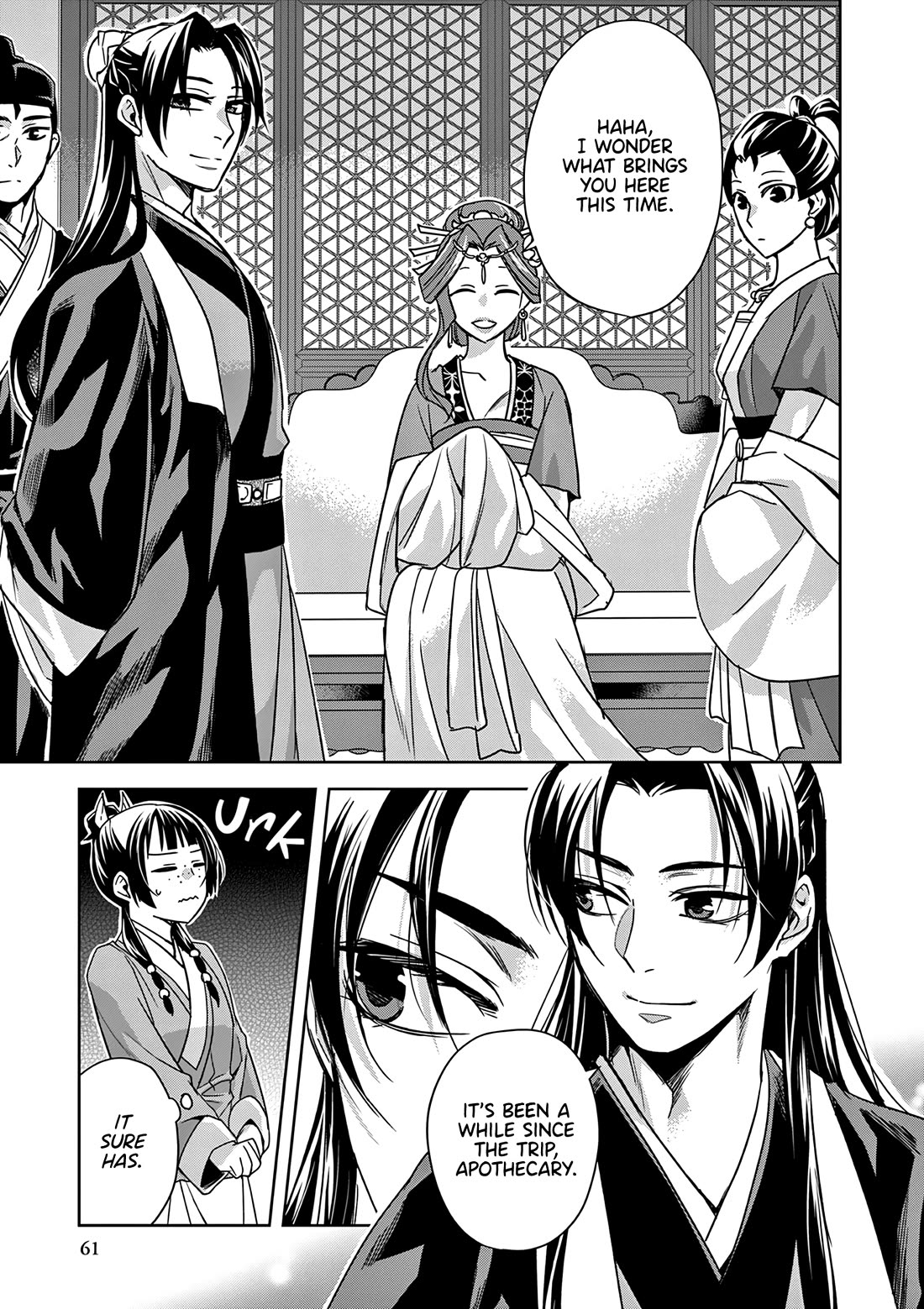 Kusuriya no Hitorigoto ~Maomao no Koukyuu Nazotoki Techou~ chapter 55 page 21