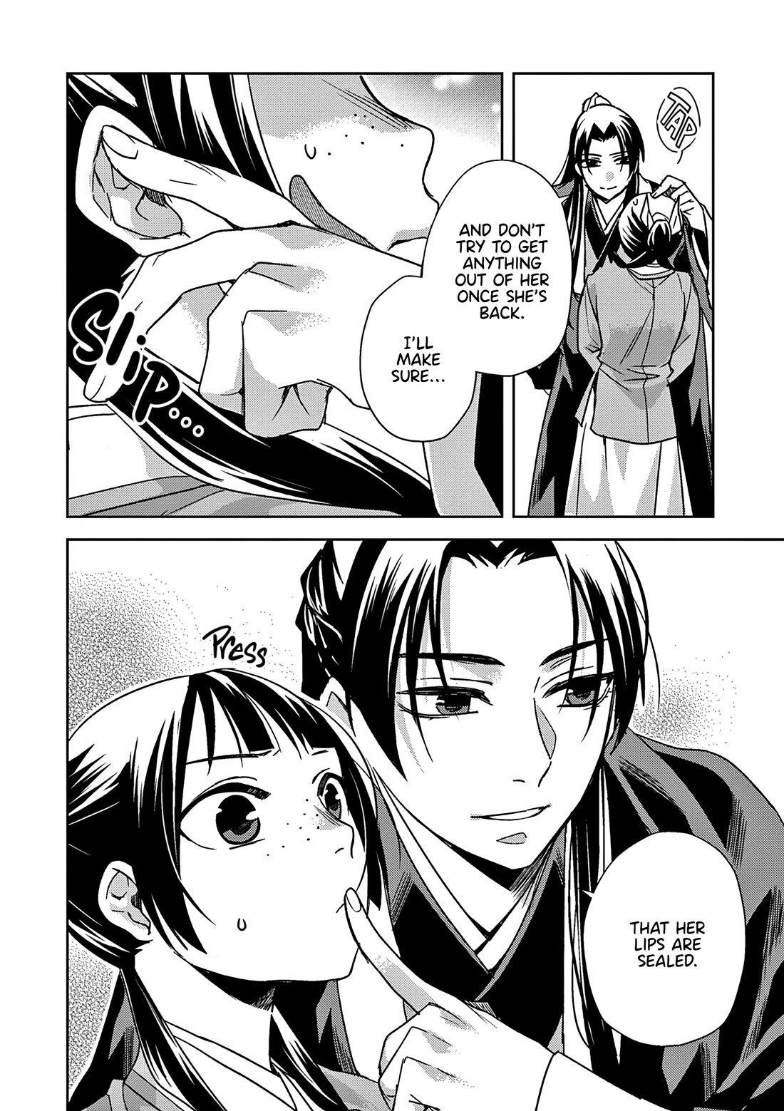 Kusuriya no Hitorigoto ~Maomao no Koukyuu Nazotoki Techou~ chapter 55 page 24