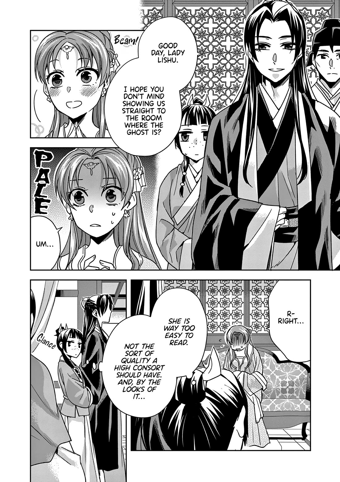 Kusuriya no Hitorigoto ~Maomao no Koukyuu Nazotoki Techou~ chapter 55 page 27