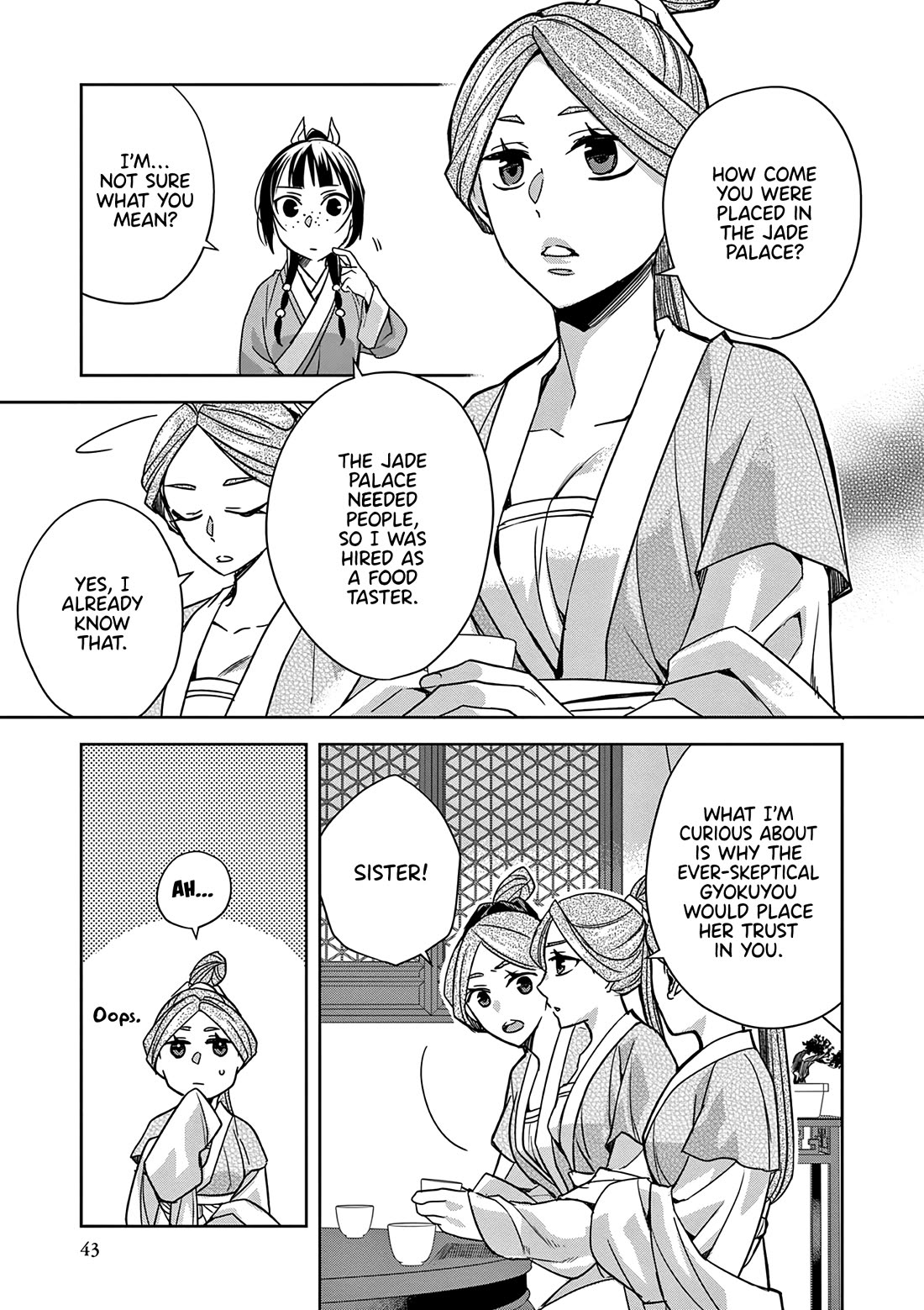 Kusuriya no Hitorigoto ~Maomao no Koukyuu Nazotoki Techou~ chapter 55 page 3