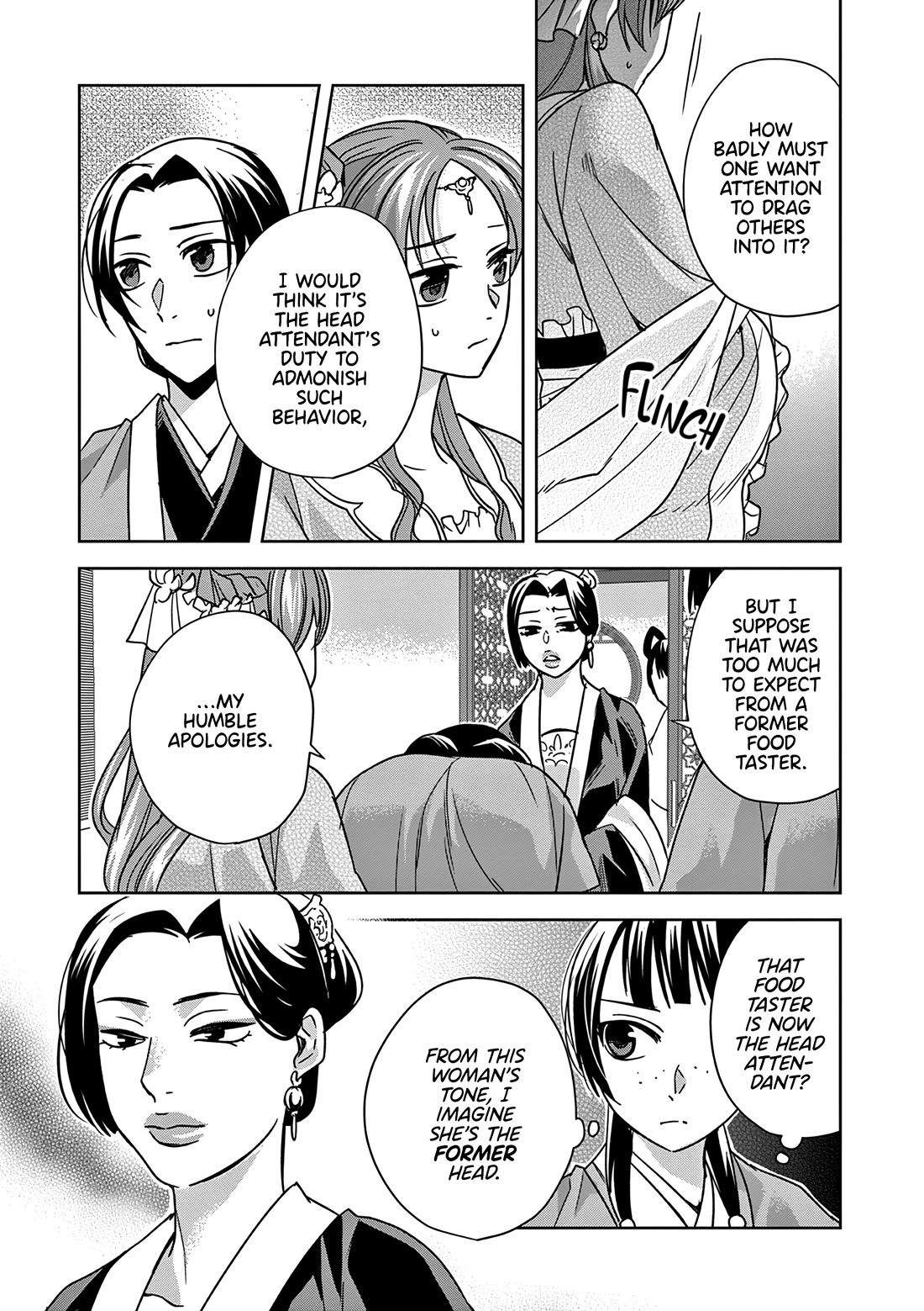 Kusuriya no Hitorigoto ~Maomao no Koukyuu Nazotoki Techou~ chapter 55 page 31