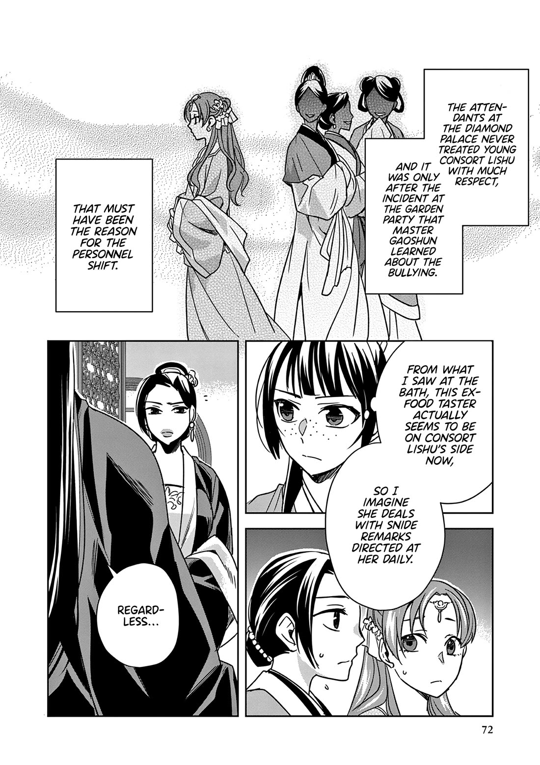 Kusuriya no Hitorigoto ~Maomao no Koukyuu Nazotoki Techou~ chapter 55 page 32