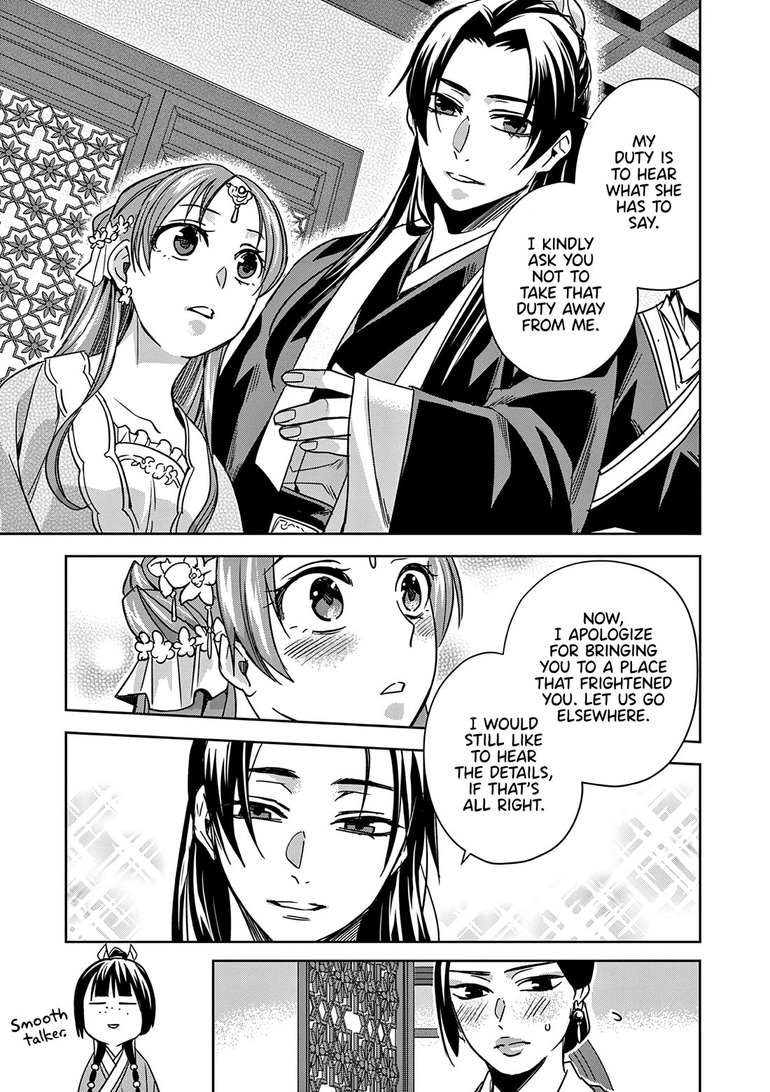 Kusuriya no Hitorigoto ~Maomao no Koukyuu Nazotoki Techou~ chapter 55 page 33