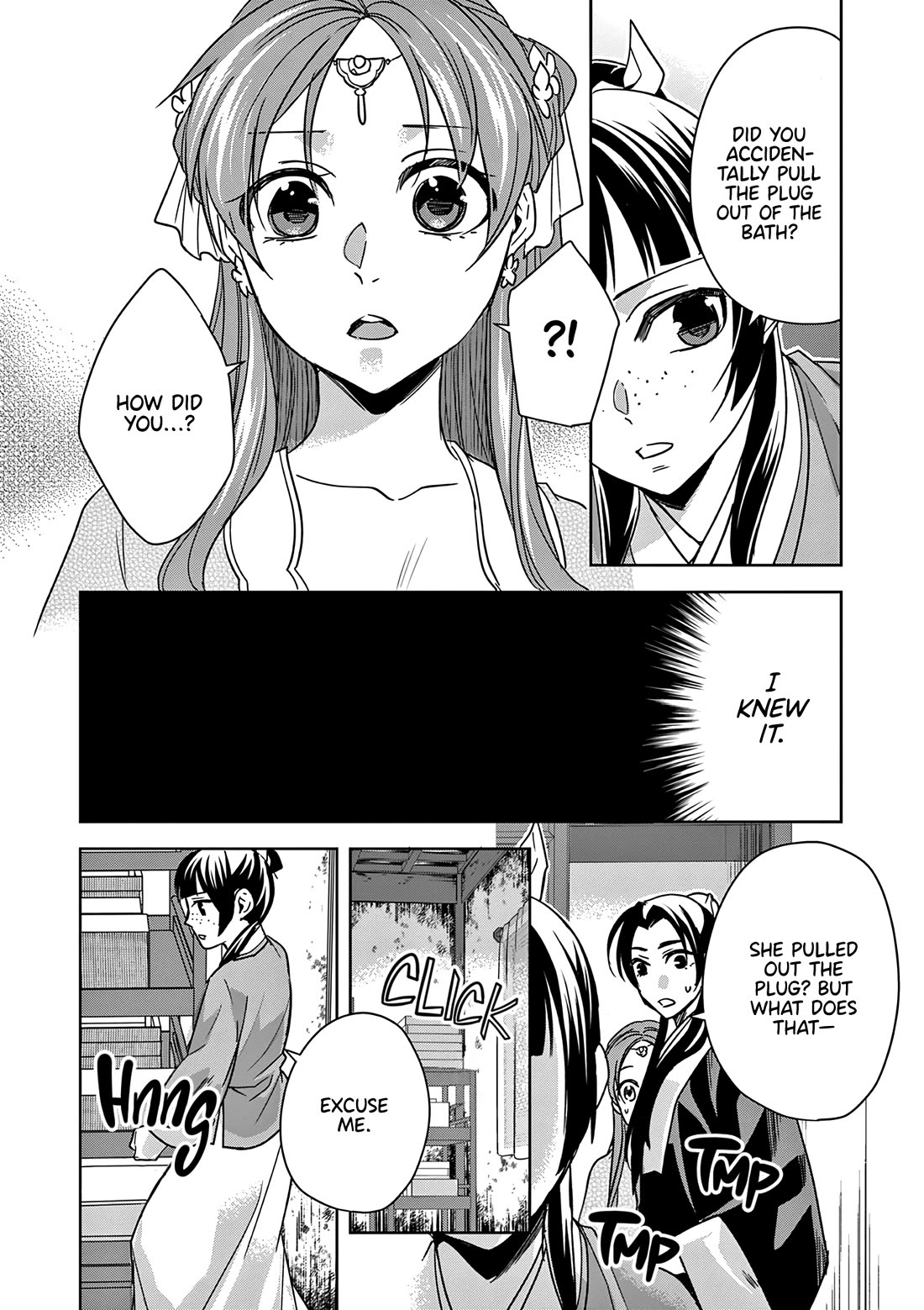 Kusuriya no Hitorigoto ~Maomao no Koukyuu Nazotoki Techou~ chapter 56 page 10