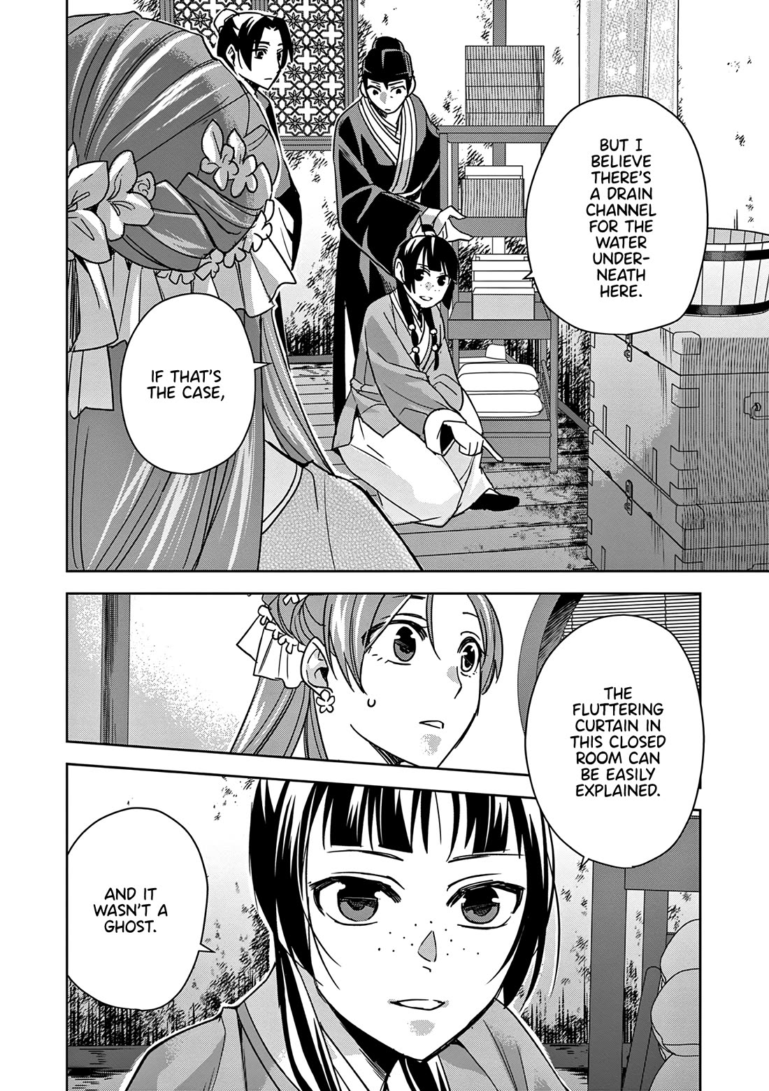 Kusuriya no Hitorigoto ~Maomao no Koukyuu Nazotoki Techou~ chapter 56 page 12