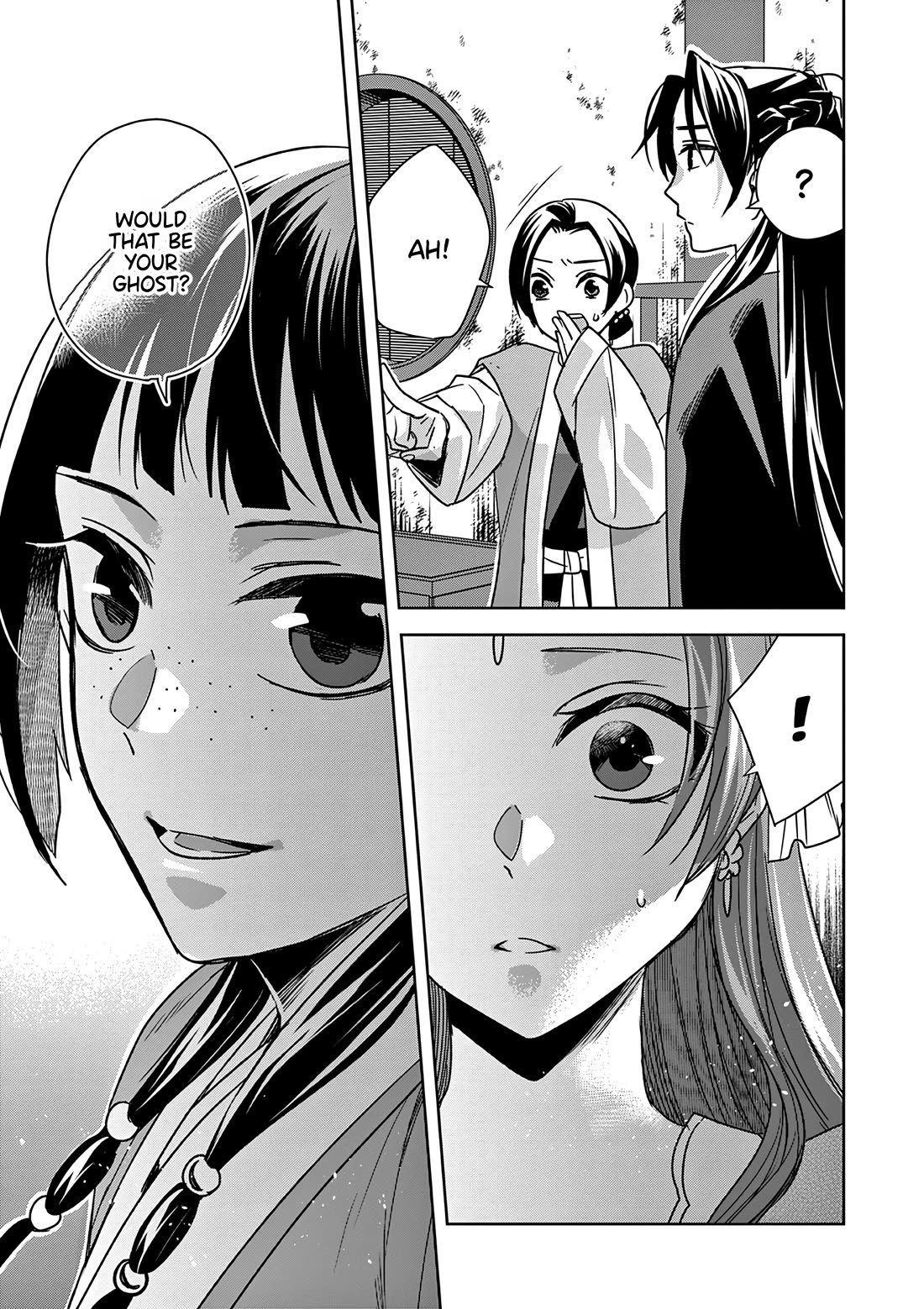 Kusuriya no Hitorigoto ~Maomao no Koukyuu Nazotoki Techou~ chapter 56 page 19