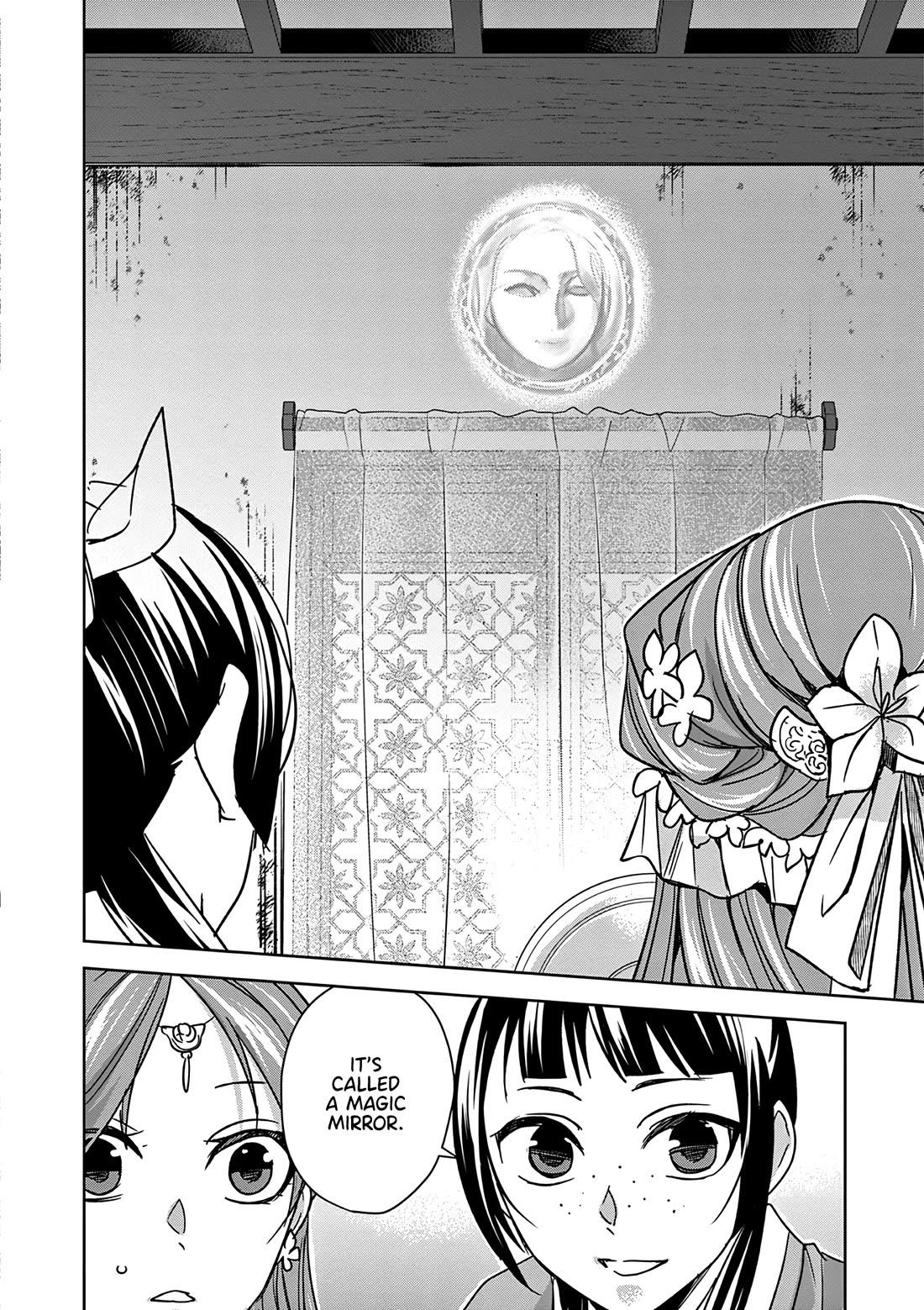 Kusuriya no Hitorigoto ~Maomao no Koukyuu Nazotoki Techou~ chapter 56 page 20