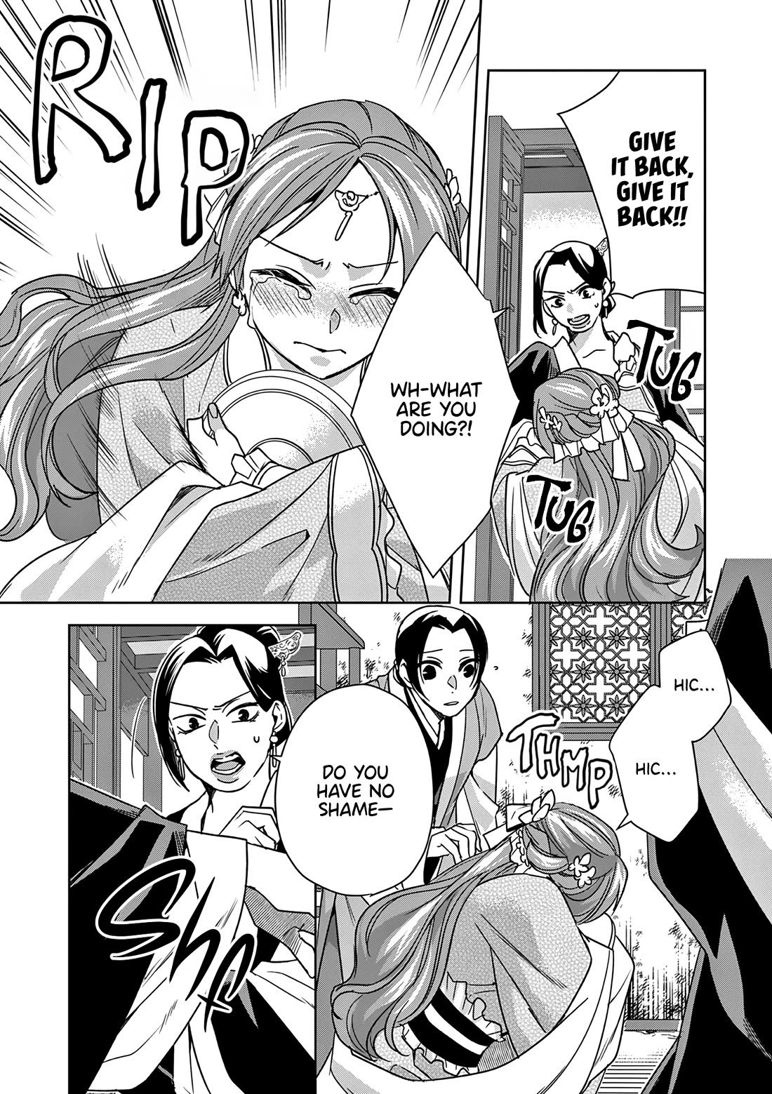 Kusuriya no Hitorigoto ~Maomao no Koukyuu Nazotoki Techou~ chapter 56 page 29