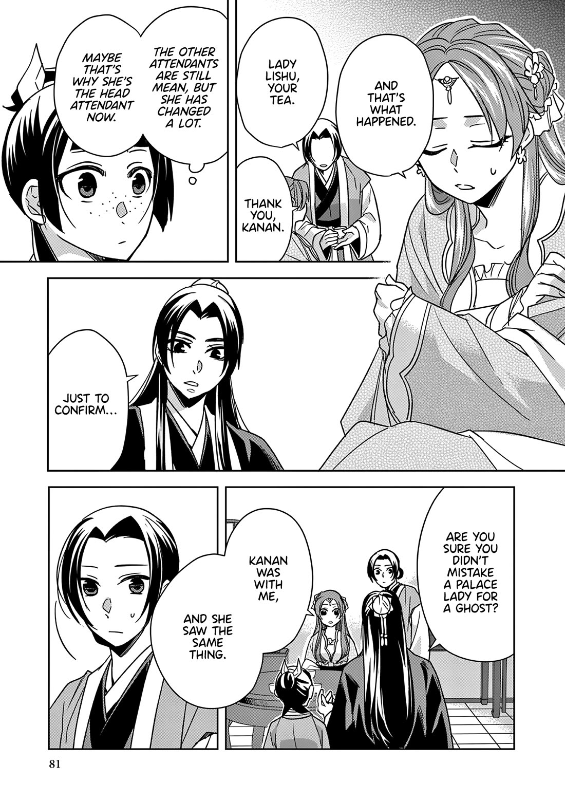 Kusuriya no Hitorigoto ~Maomao no Koukyuu Nazotoki Techou~ chapter 56 page 3