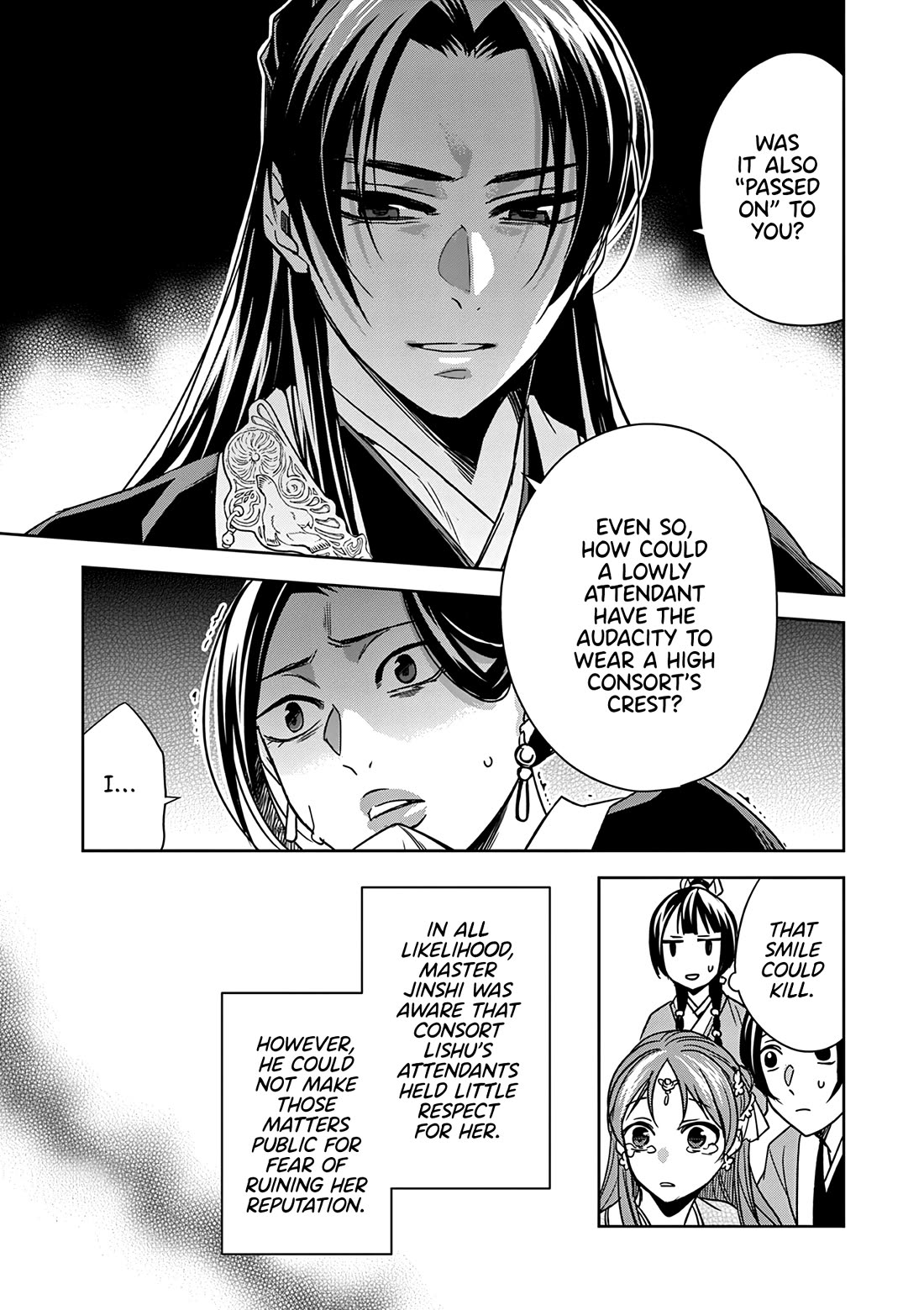 Kusuriya no Hitorigoto ~Maomao no Koukyuu Nazotoki Techou~ chapter 56 page 31