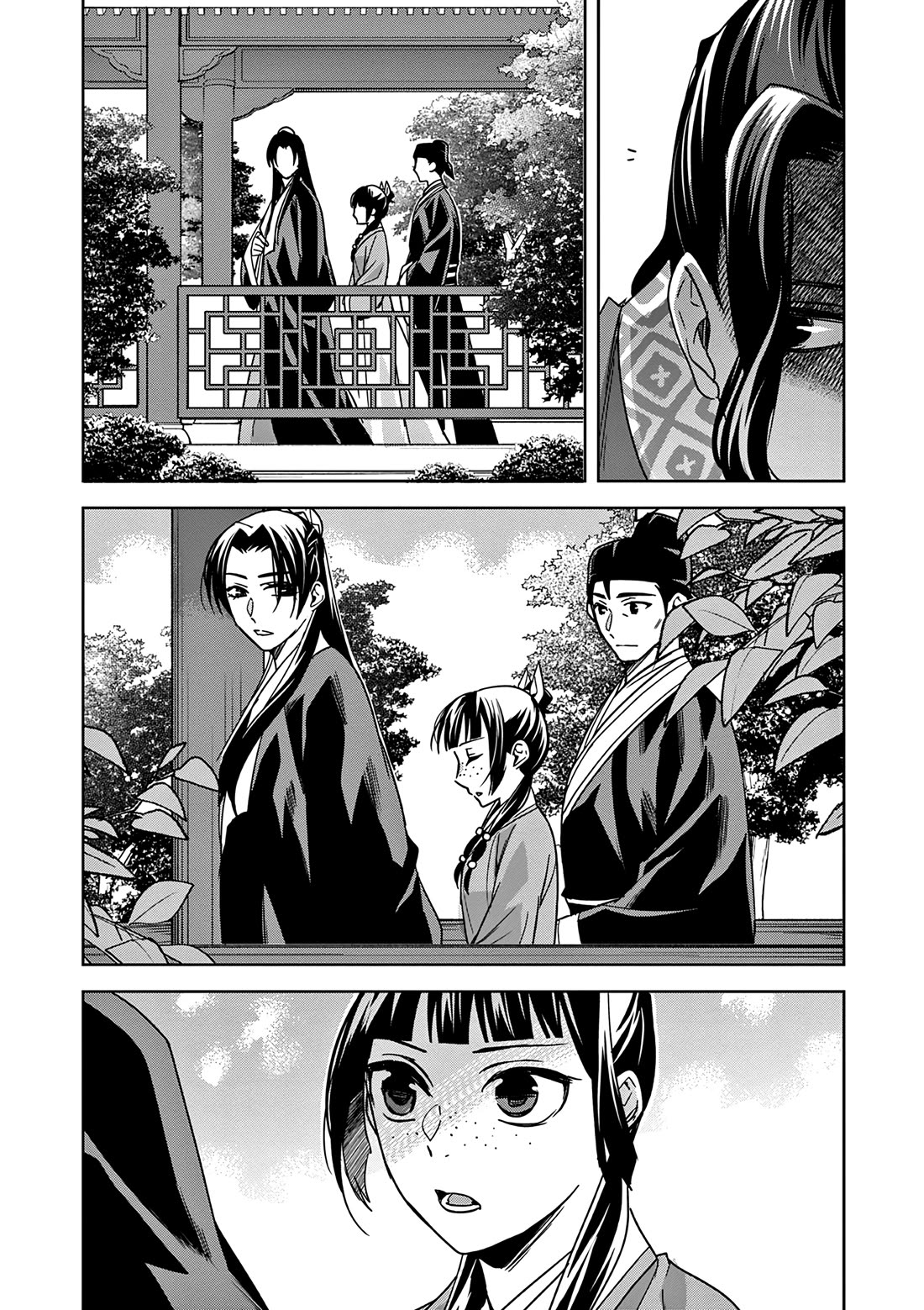 Kusuriya no Hitorigoto ~Maomao no Koukyuu Nazotoki Techou~ chapter 56 page 35