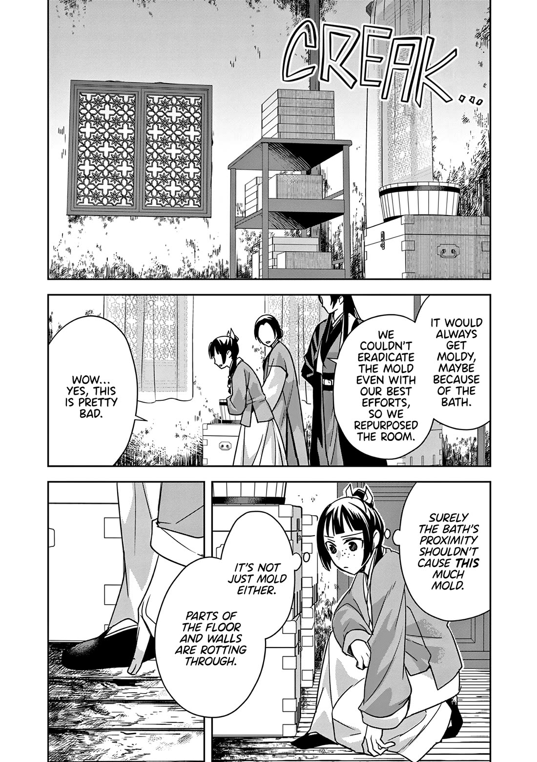 Kusuriya no Hitorigoto ~Maomao no Koukyuu Nazotoki Techou~ chapter 56 page 7