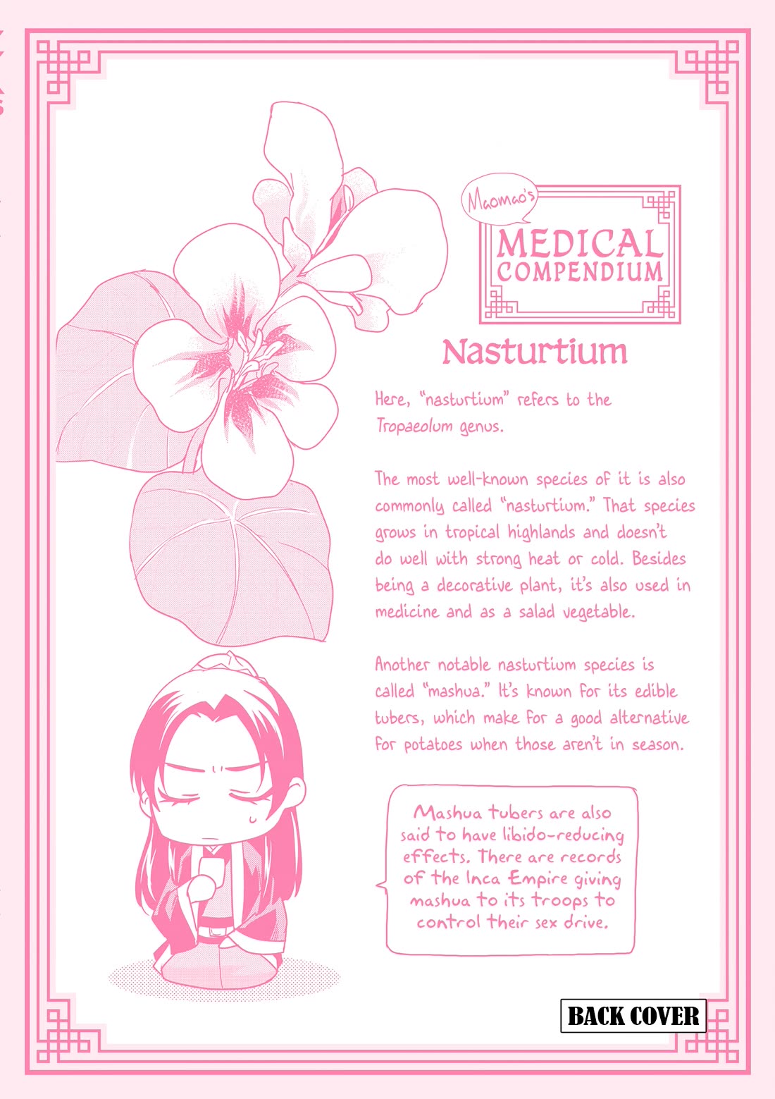 Kusuriya no Hitorigoto ~Maomao no Koukyuu Nazotoki Techou~ chapter 57.5 page 5