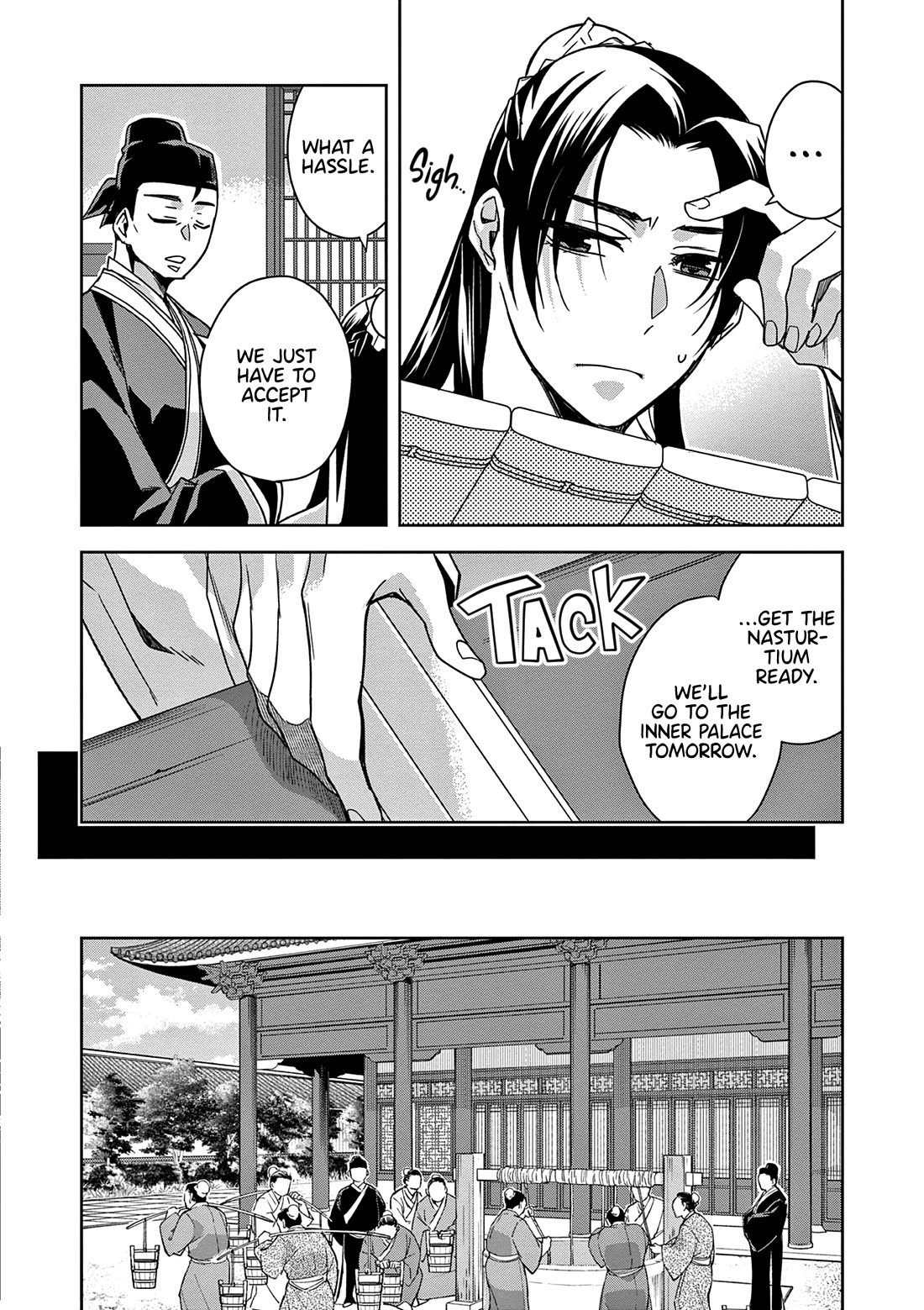 Kusuriya no Hitorigoto ~Maomao no Koukyuu Nazotoki Techou~ chapter 57 page 16