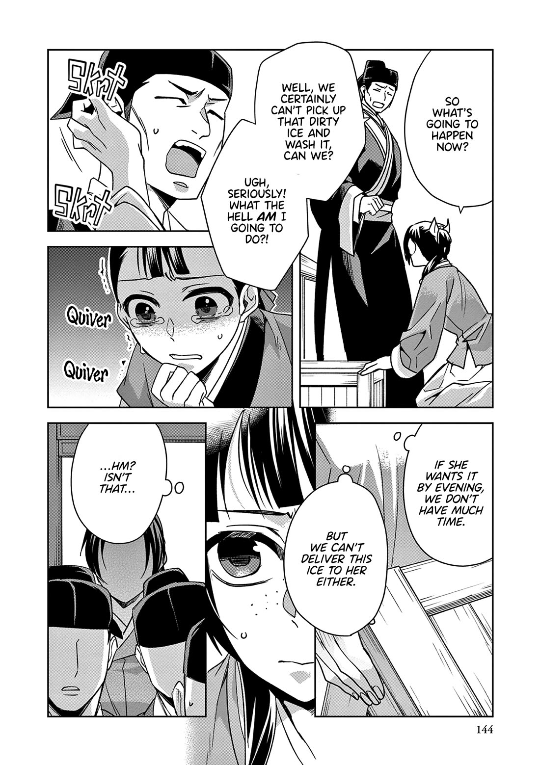 Kusuriya no Hitorigoto ~Maomao no Koukyuu Nazotoki Techou~ chapter 57 page 28