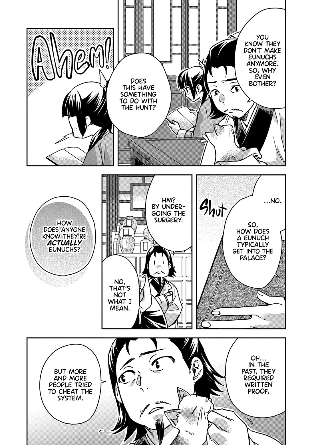 Kusuriya no Hitorigoto ~Maomao no Koukyuu Nazotoki Techou~ chapter 57 page 3