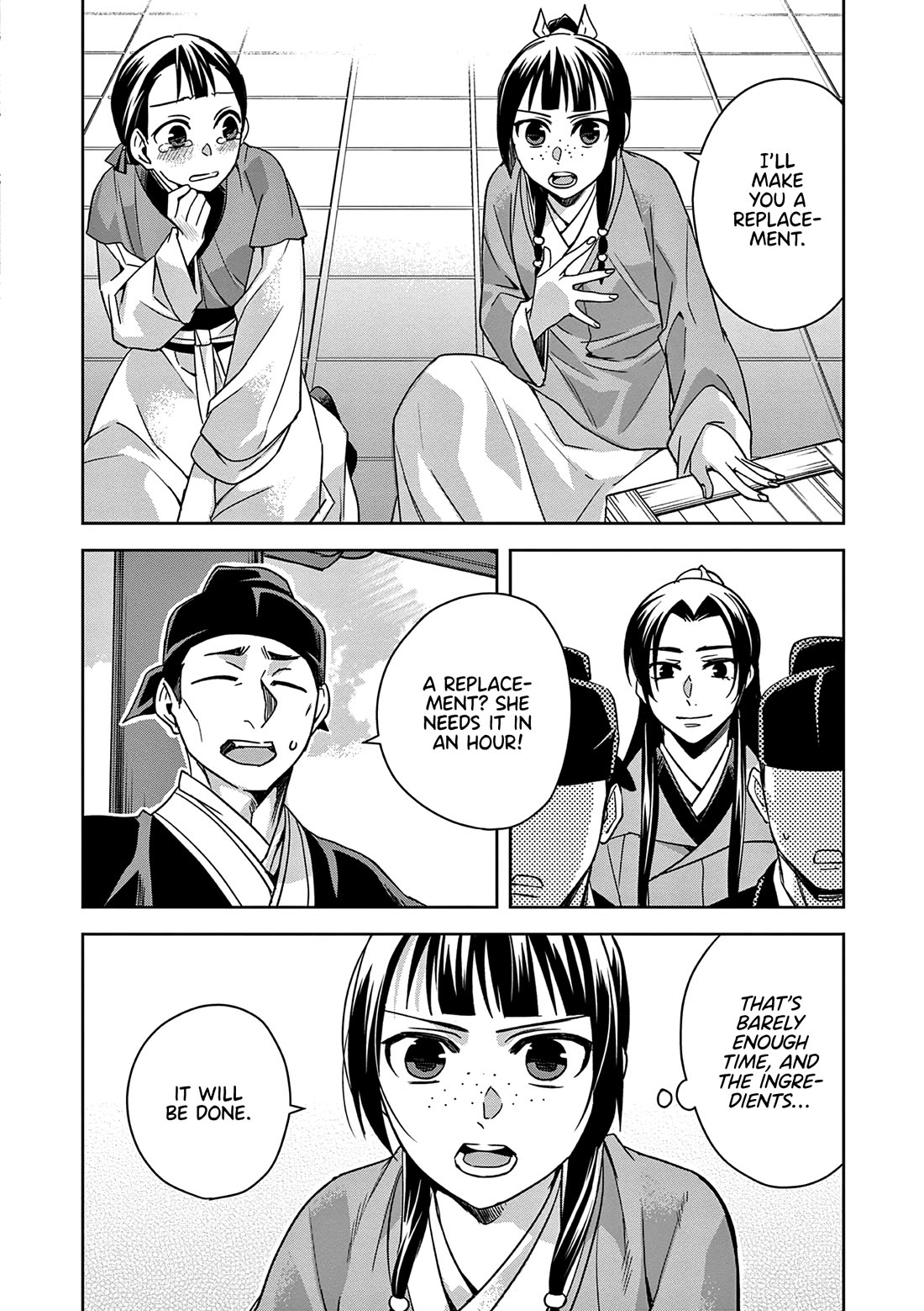 Kusuriya no Hitorigoto ~Maomao no Koukyuu Nazotoki Techou~ chapter 57 page 30