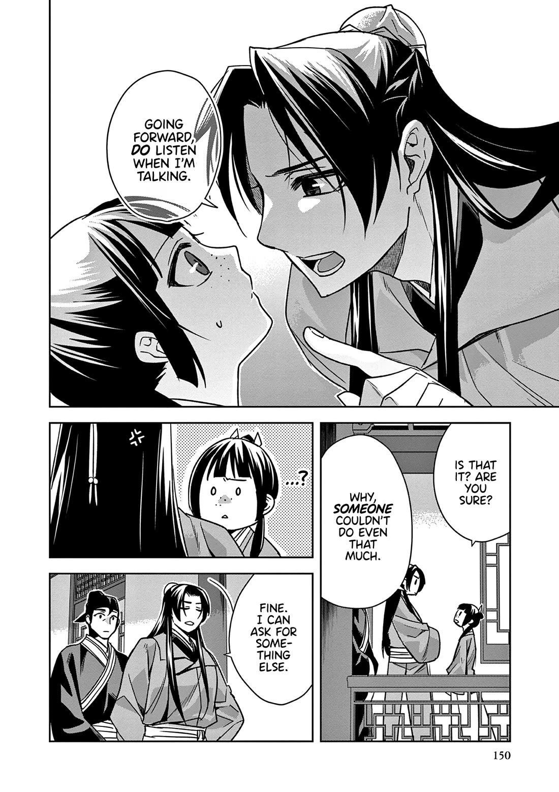 Kusuriya no Hitorigoto ~Maomao no Koukyuu Nazotoki Techou~ chapter 57 page 34