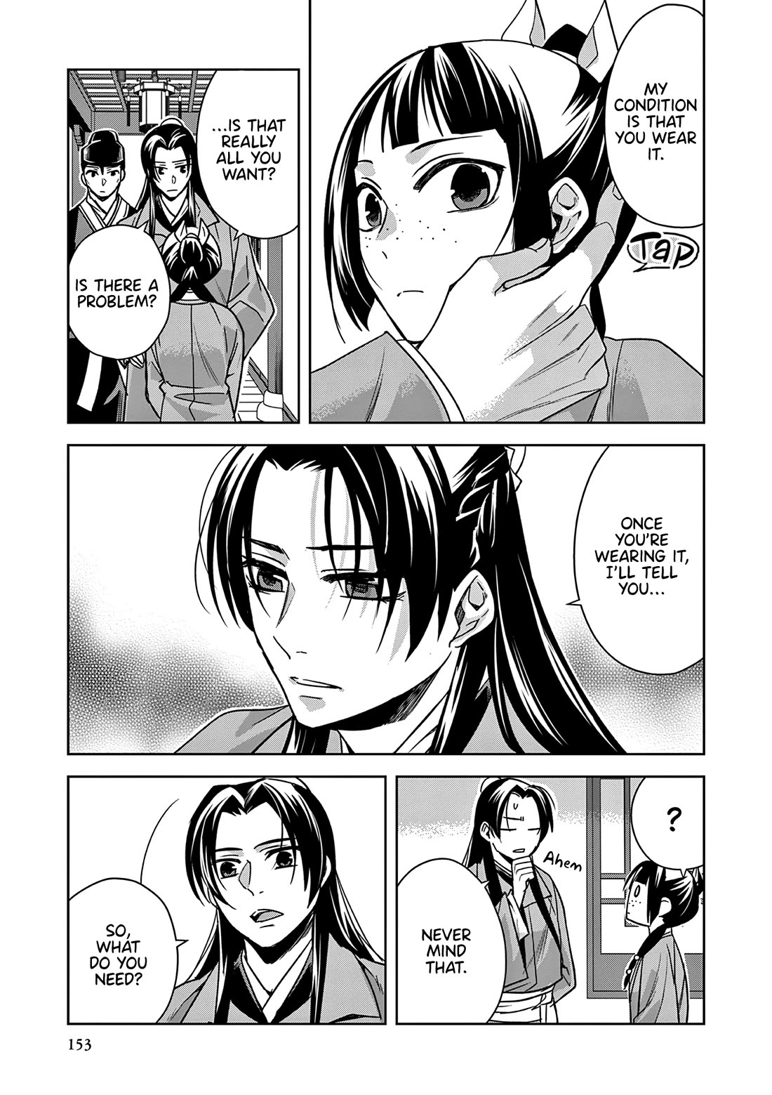 Kusuriya no Hitorigoto ~Maomao no Koukyuu Nazotoki Techou~ chapter 57 page 37