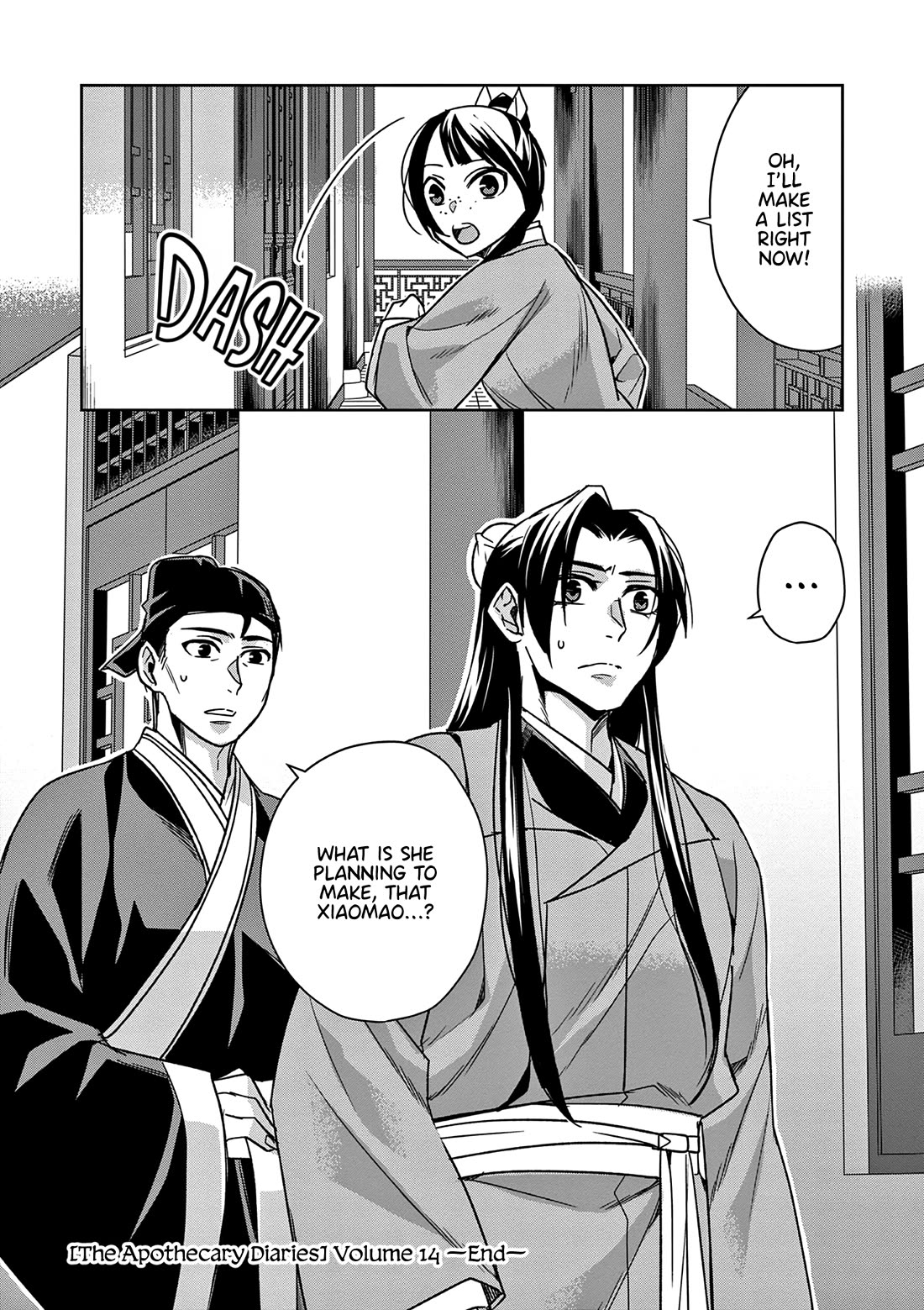 Kusuriya no Hitorigoto ~Maomao no Koukyuu Nazotoki Techou~ chapter 57 page 38