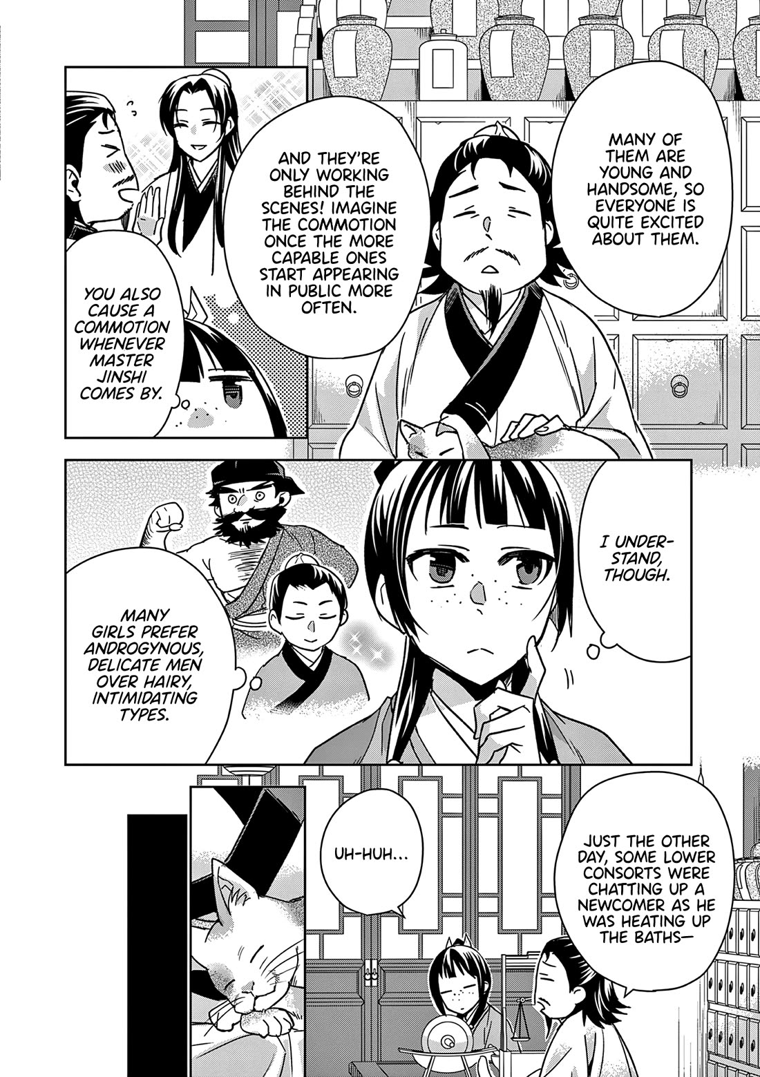 Kusuriya no Hitorigoto ~Maomao no Koukyuu Nazotoki Techou~ chapter 57 page 6