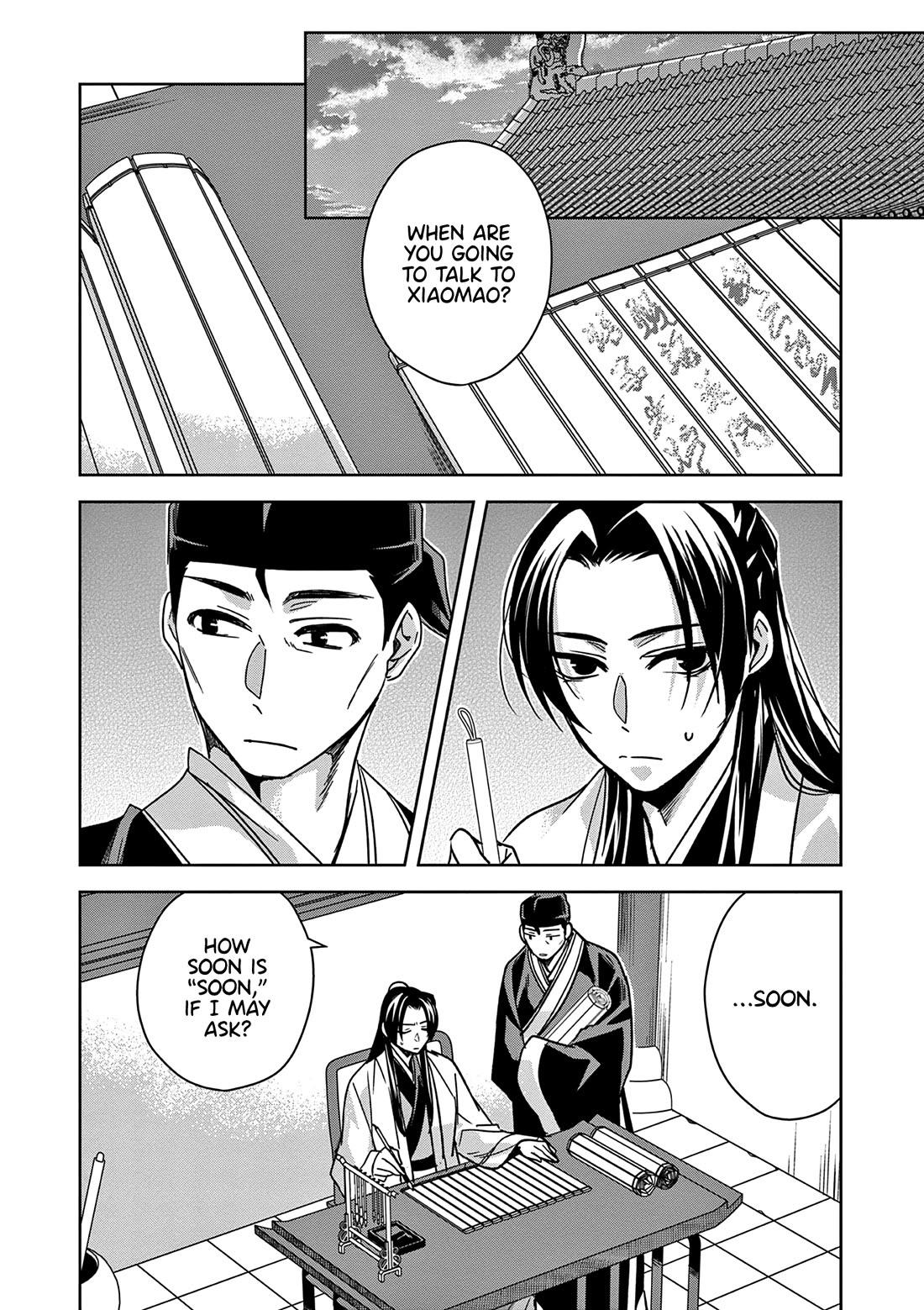 Kusuriya no Hitorigoto ~Maomao no Koukyuu Nazotoki Techou~ chapter 57 page 7